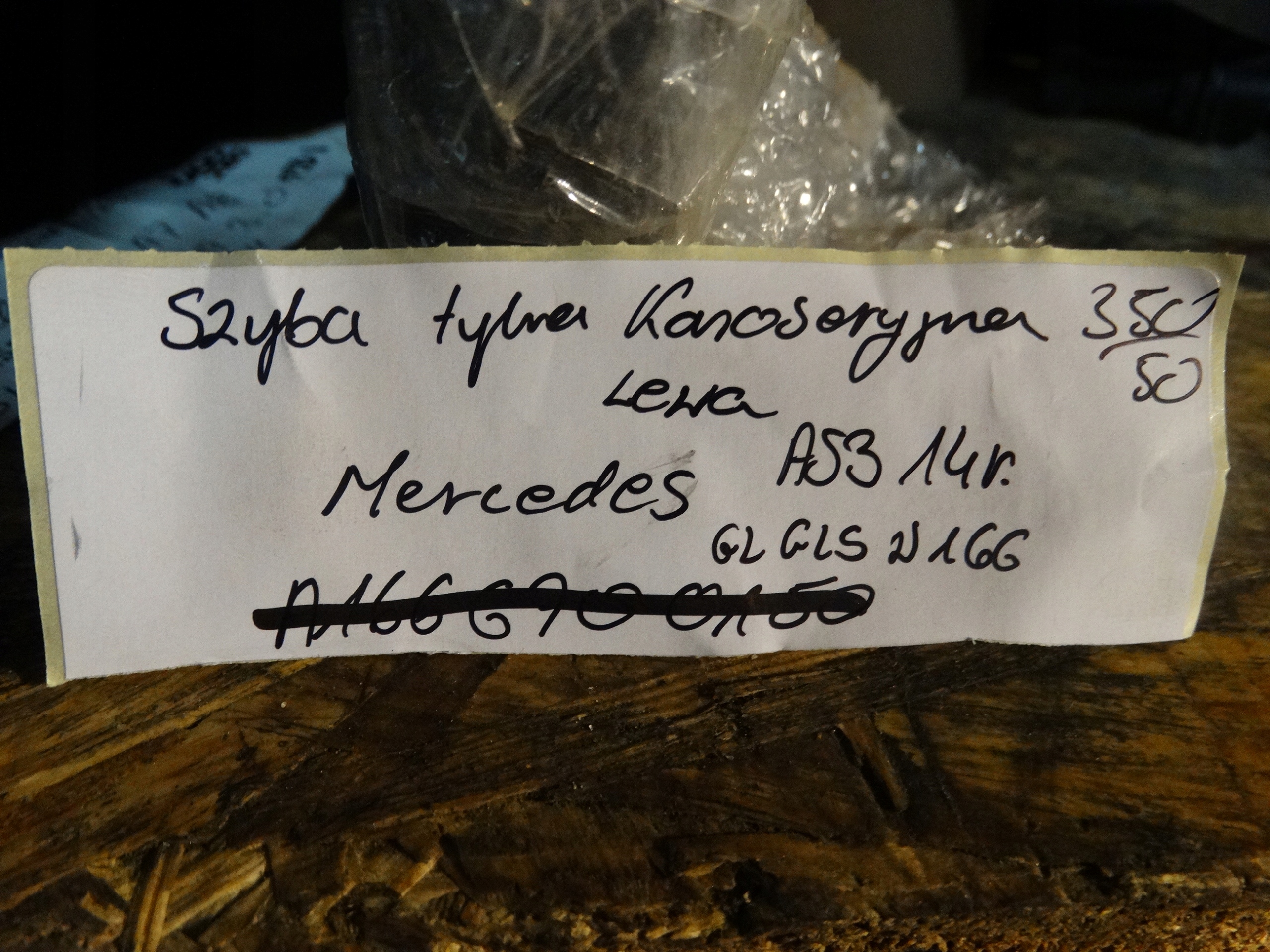 window bodywork rear left MERCEDES GL W166 1