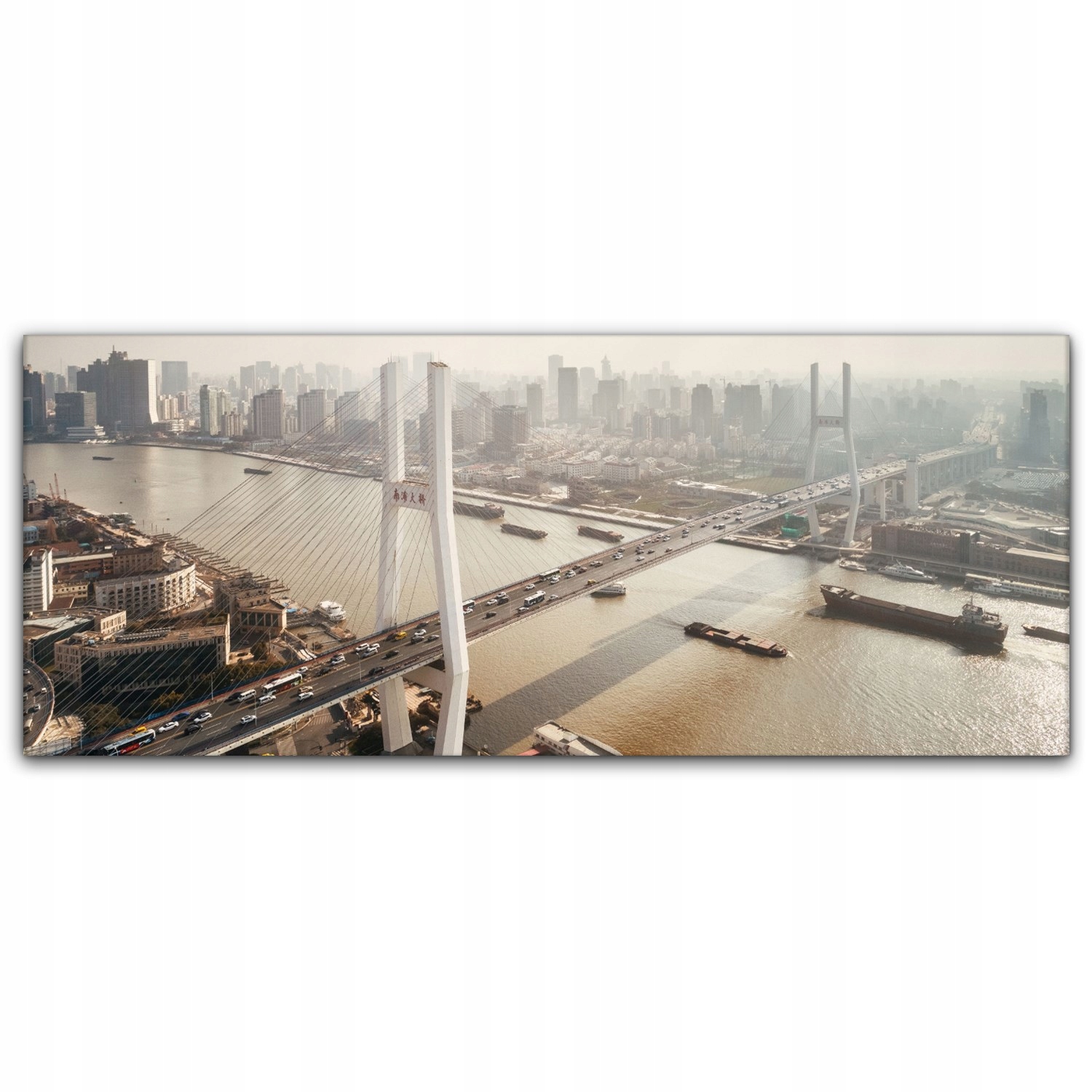 

Obraz canvas na ścianę 125x50 Shanghai Most Rzeka