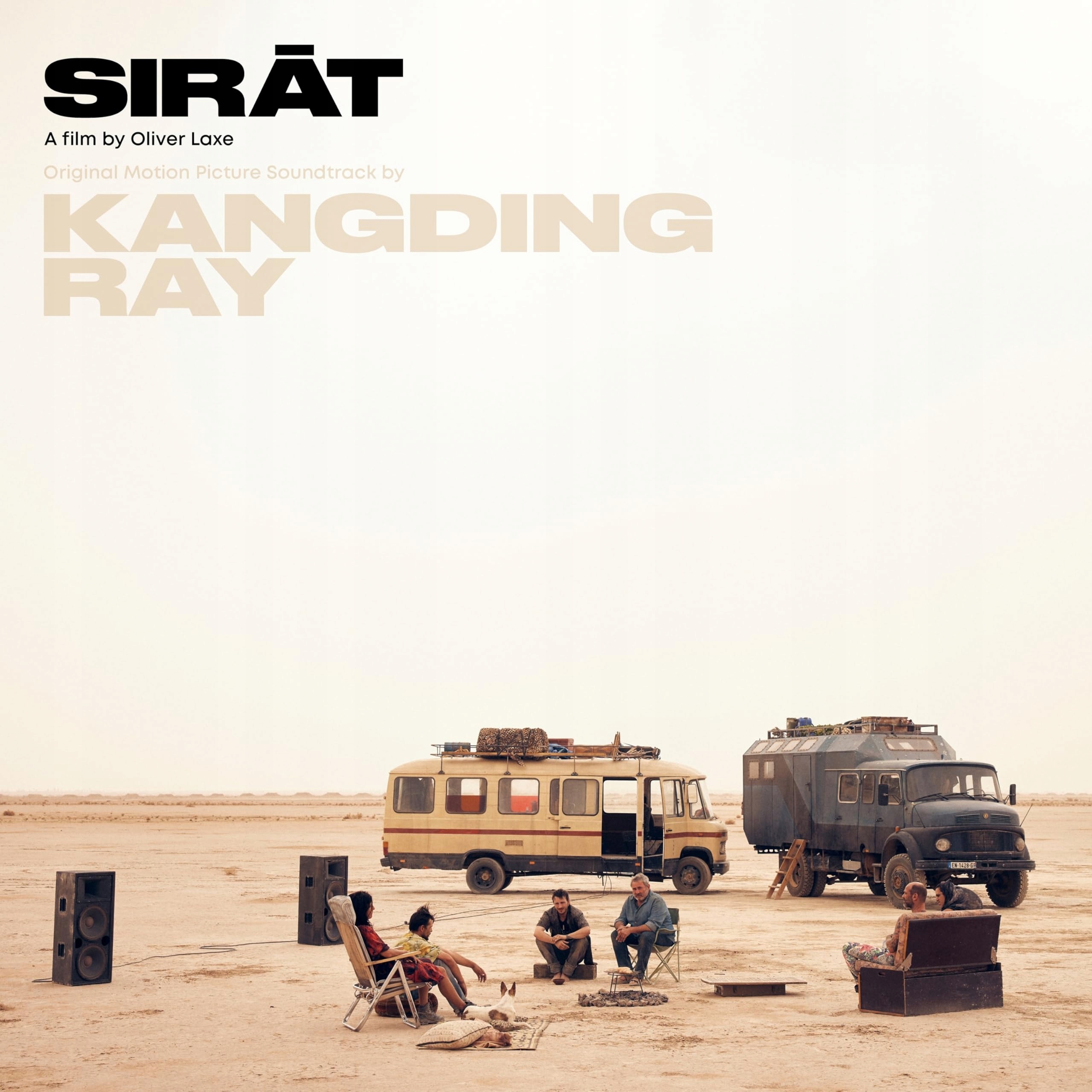 Sirat (Soundtrack, Ost, 7", 45RPM) Lp Winyl Kangding Ray (colored)