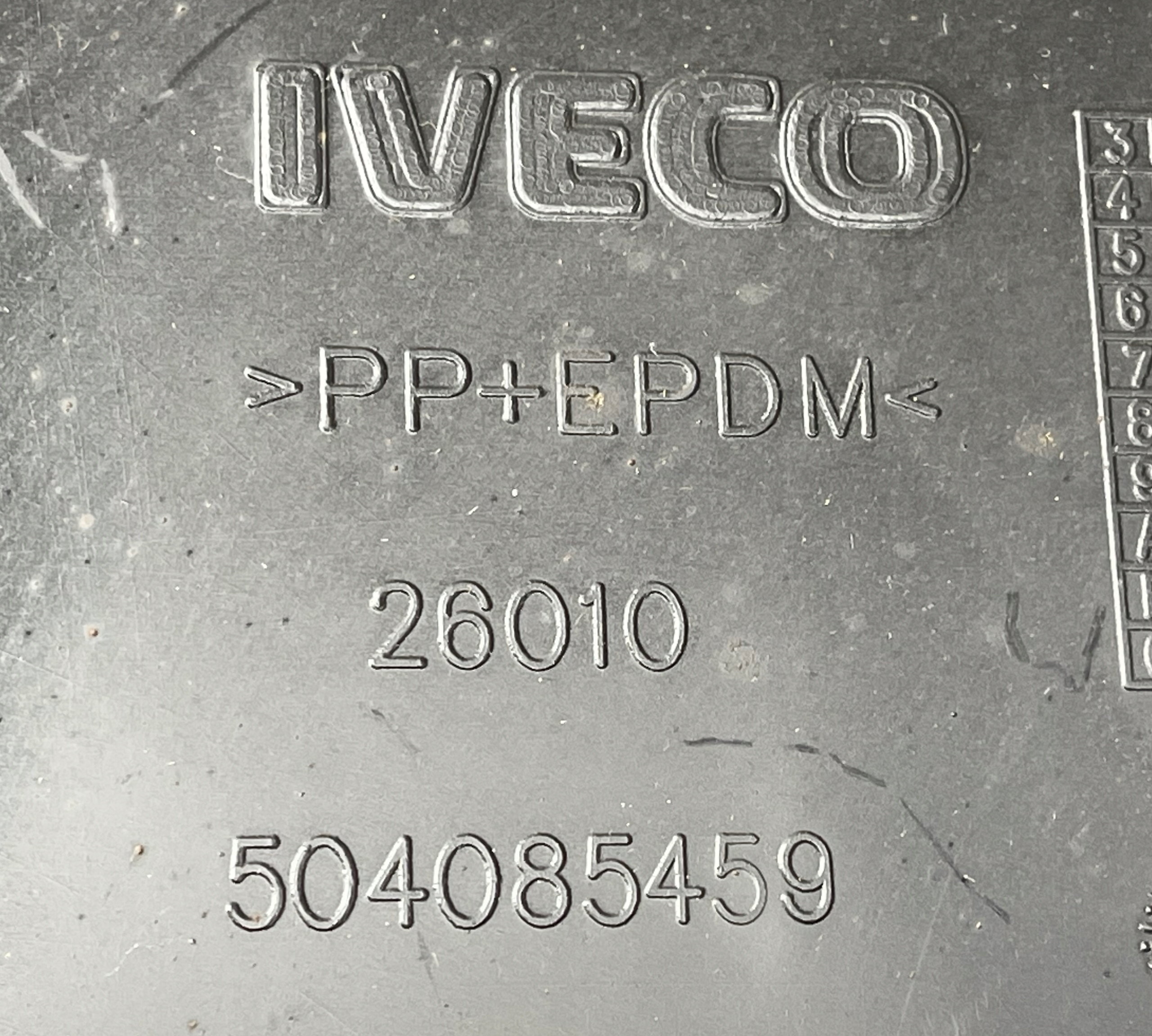 D40 IVECO EUROCARGO 2002 - mudguard left front front 504085459