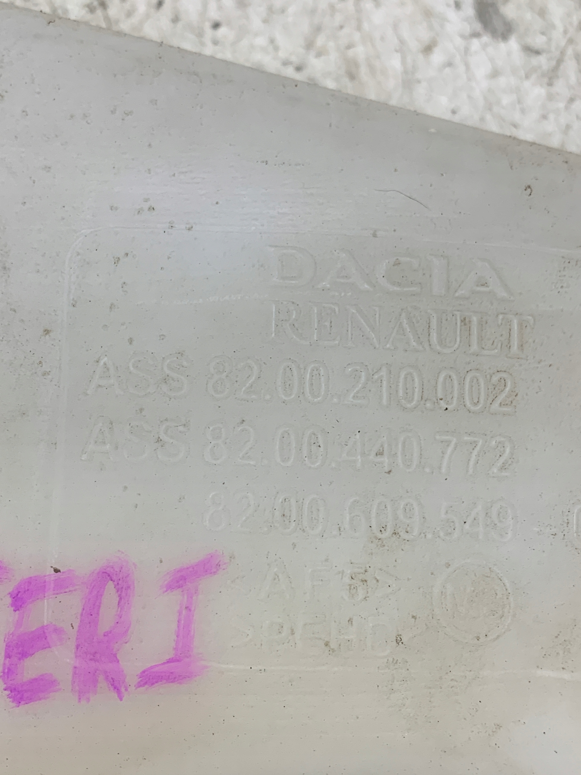 washer fluid tank 8200210002 DACIA DUSTER and LIFT (2013-2017)