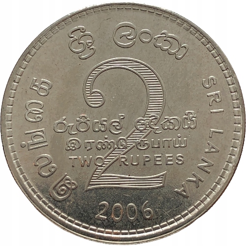 49562. Sri Lanka, 2 rupie, 2006r.