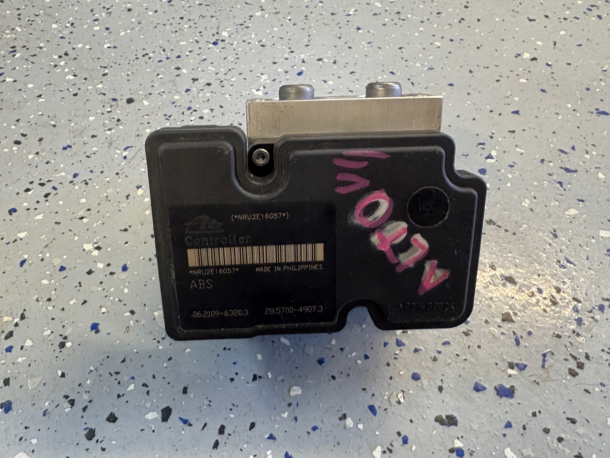 SUZUKI ALTO VII brake booster control unit ABS 06.2102-2350.4