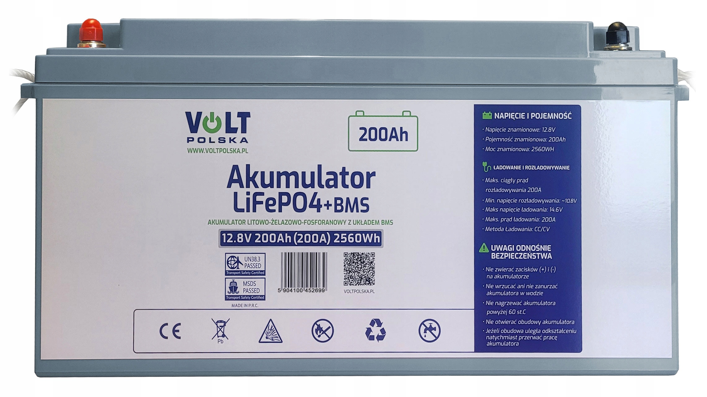 Akumulátor LiFePO4 12.8V 12V 200Ah (200A) Bms Pojistka
