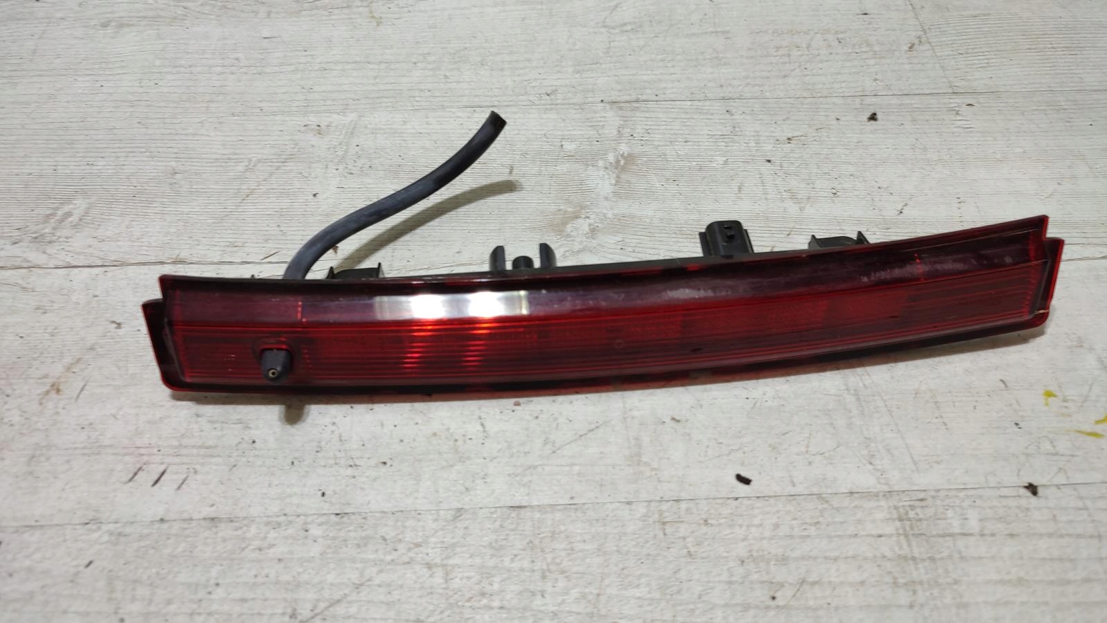 Leuchte 3 STOP Renault Captur