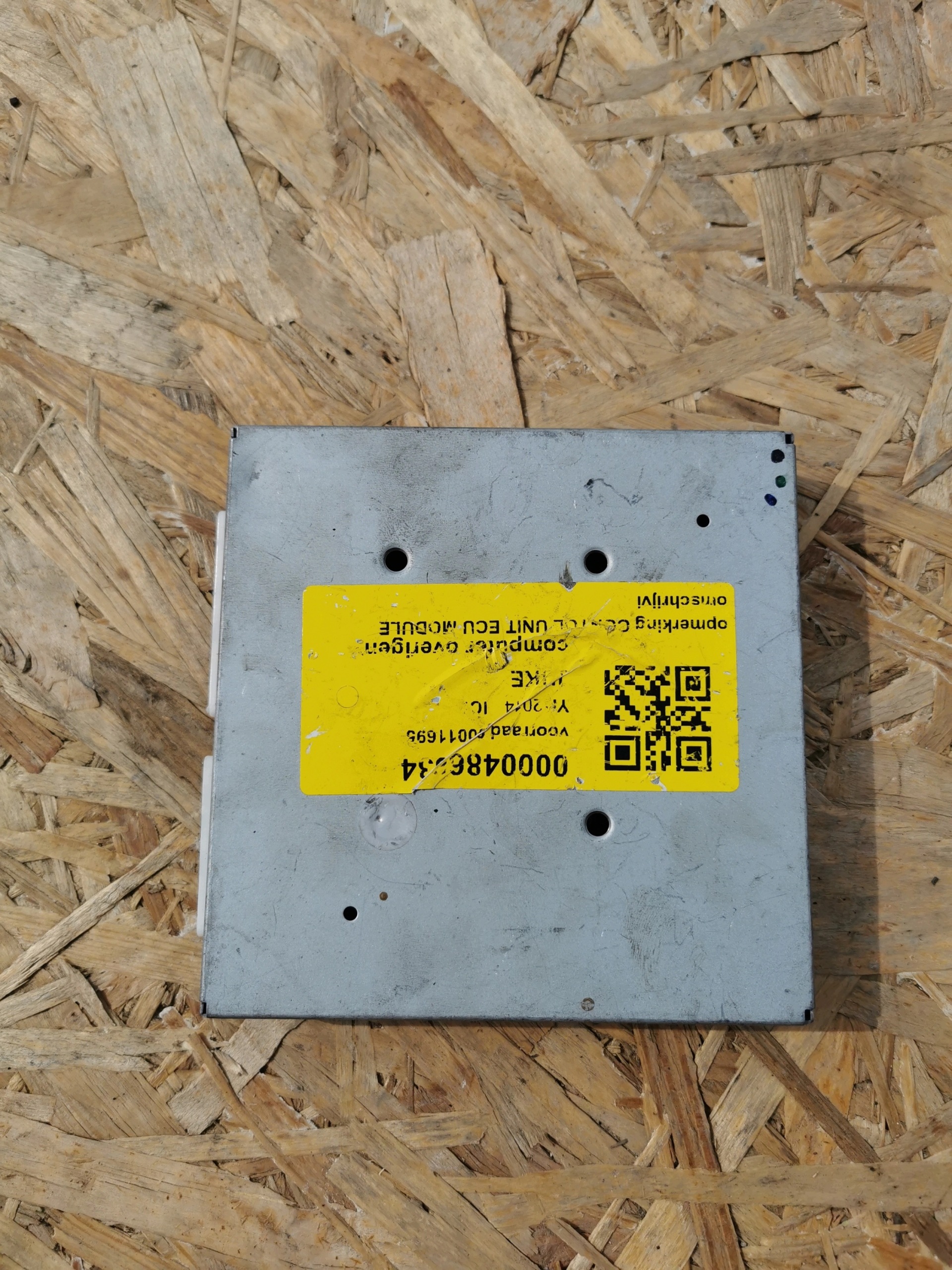 NISSAN JUKE modulo KAMERY ECU 284A1 BV81B EN-3074P