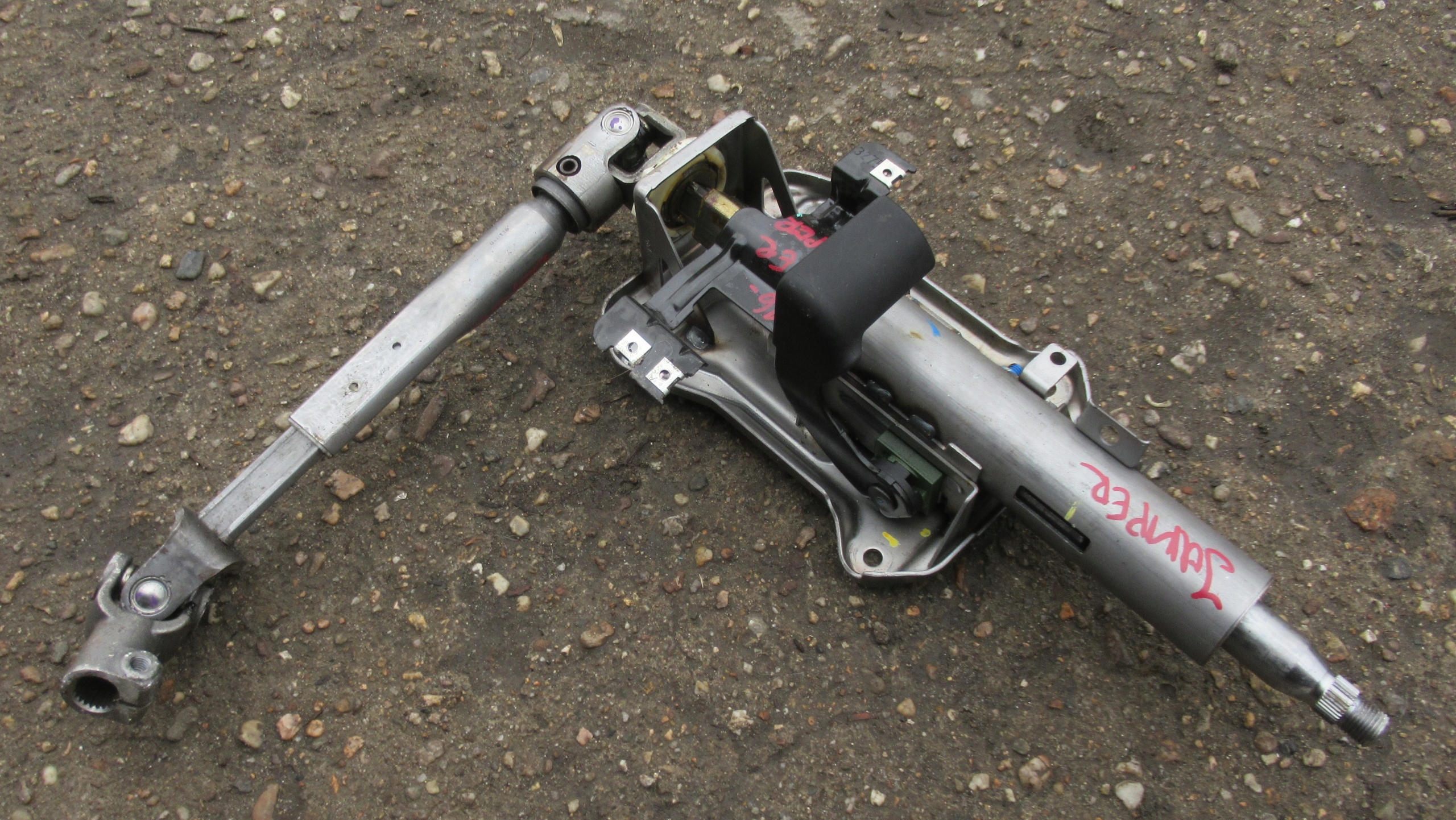 BOXER JUMPER 16R steering wheel rod cross