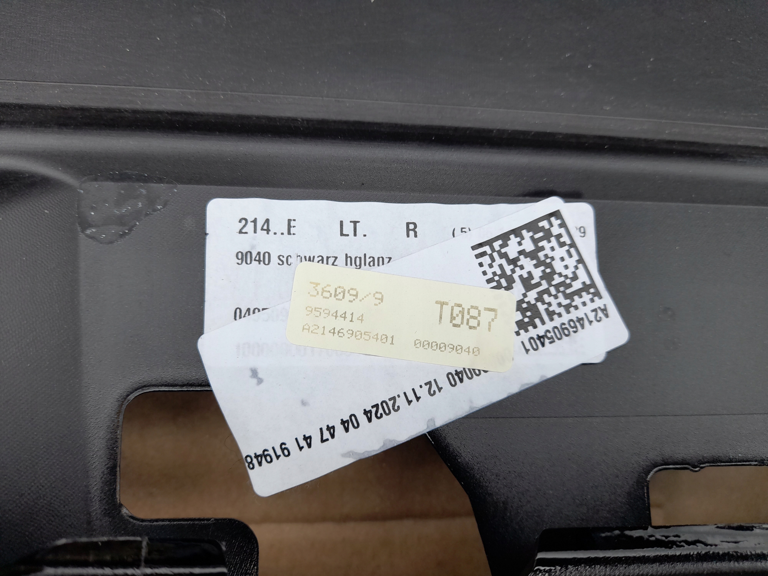 threshold moulding threshold MERCEDES E W214 214 AMG EXCLUSIVE ORG