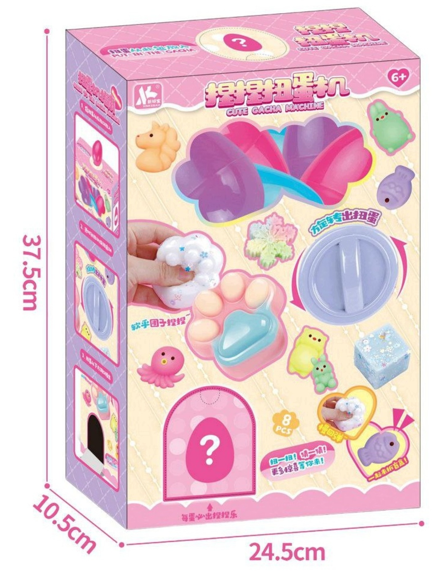 Automat z gniotkami RegMag – 8 jajek niespodzianek ze squishy