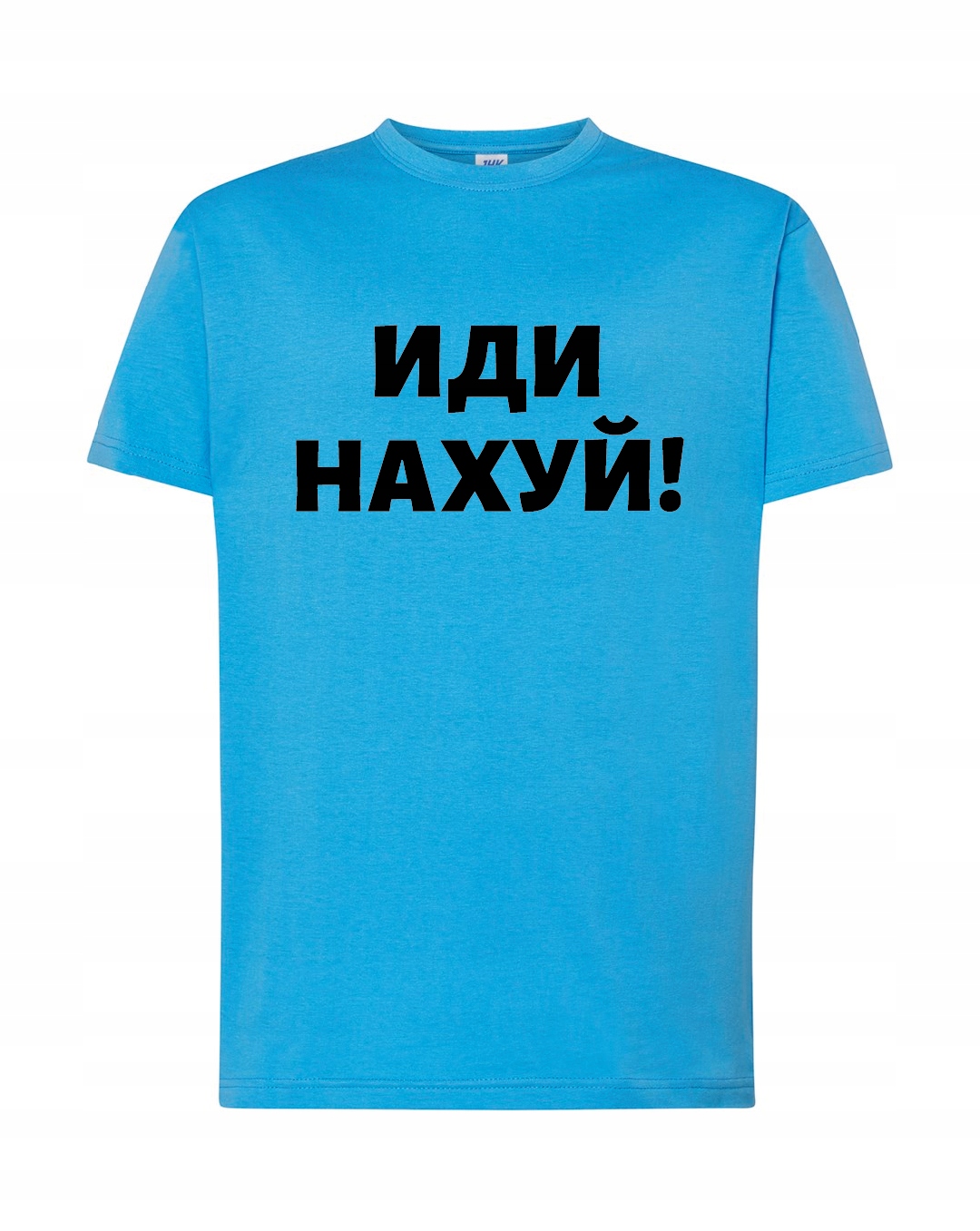 

Koszulka Jhk T-shirt Puck Futin wsparcie Ukraina