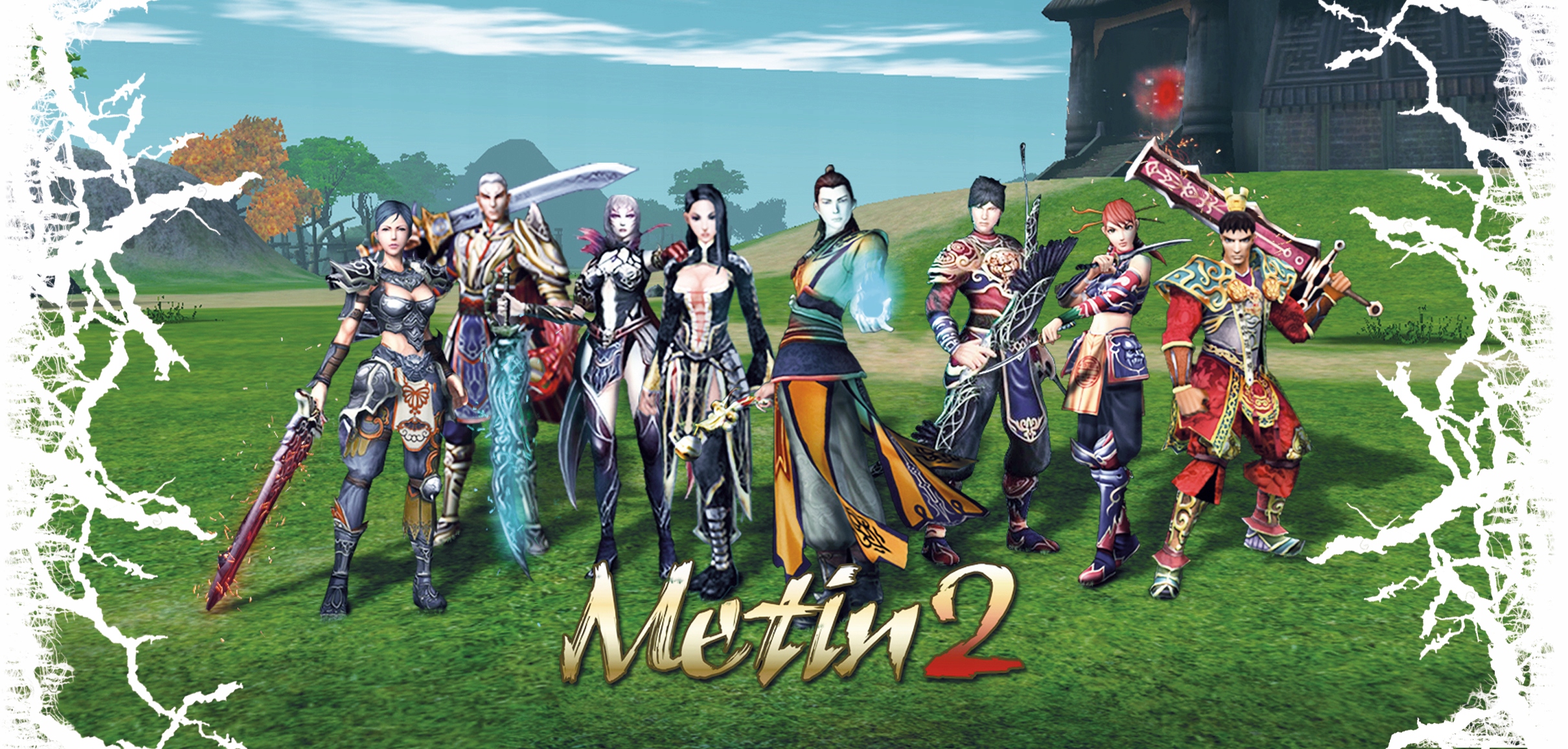 Kubek z grafiką METIN2, 330ml Marka inna