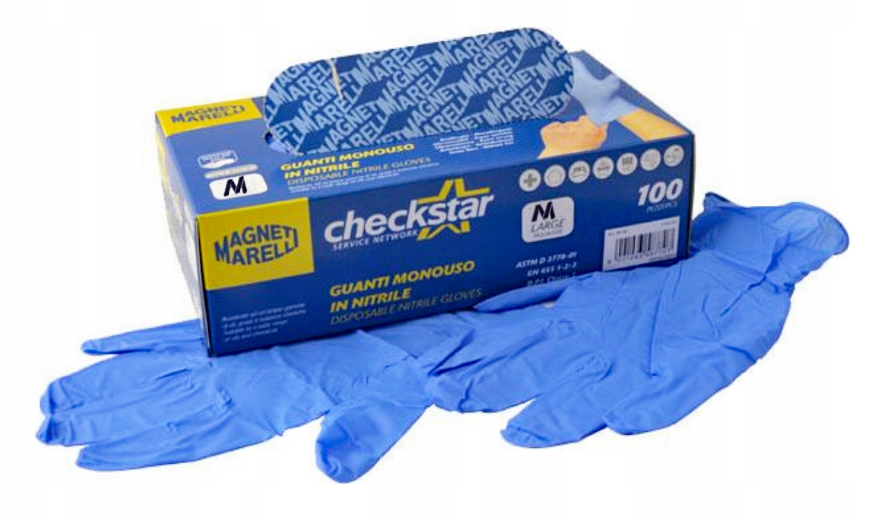 Нітрилові рукавички 100ш.