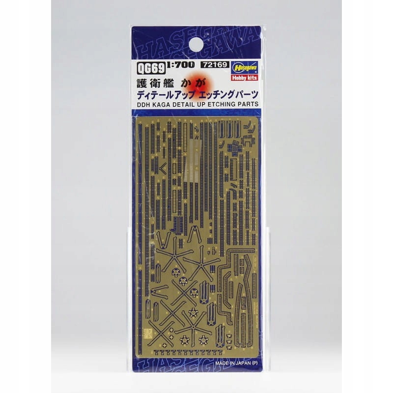 Sada Hasegawa 72169 QG69 Kaga Detail-up Měřítko 1/700 sada Novinka