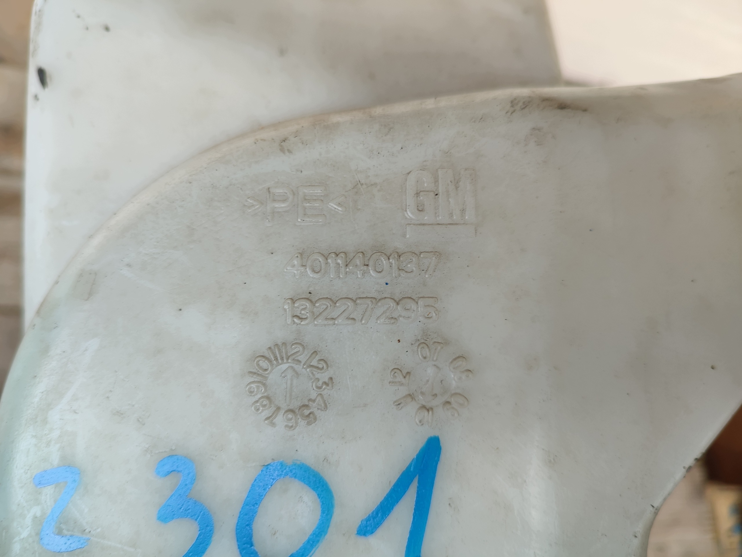 Opel OE 13227295 washer fluid tank