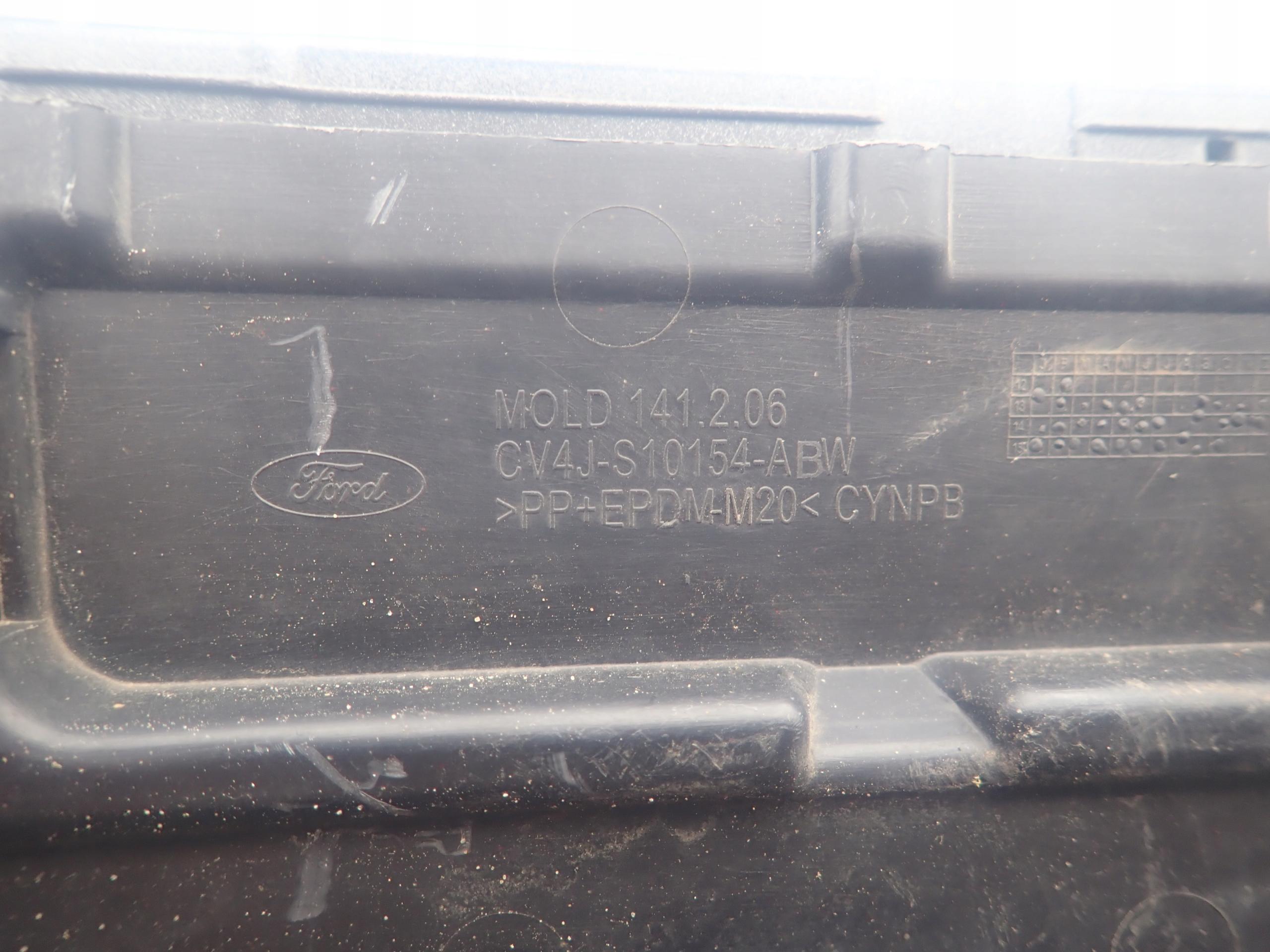 FORD KUGA MK2 II 12- threshold right moulding threshold