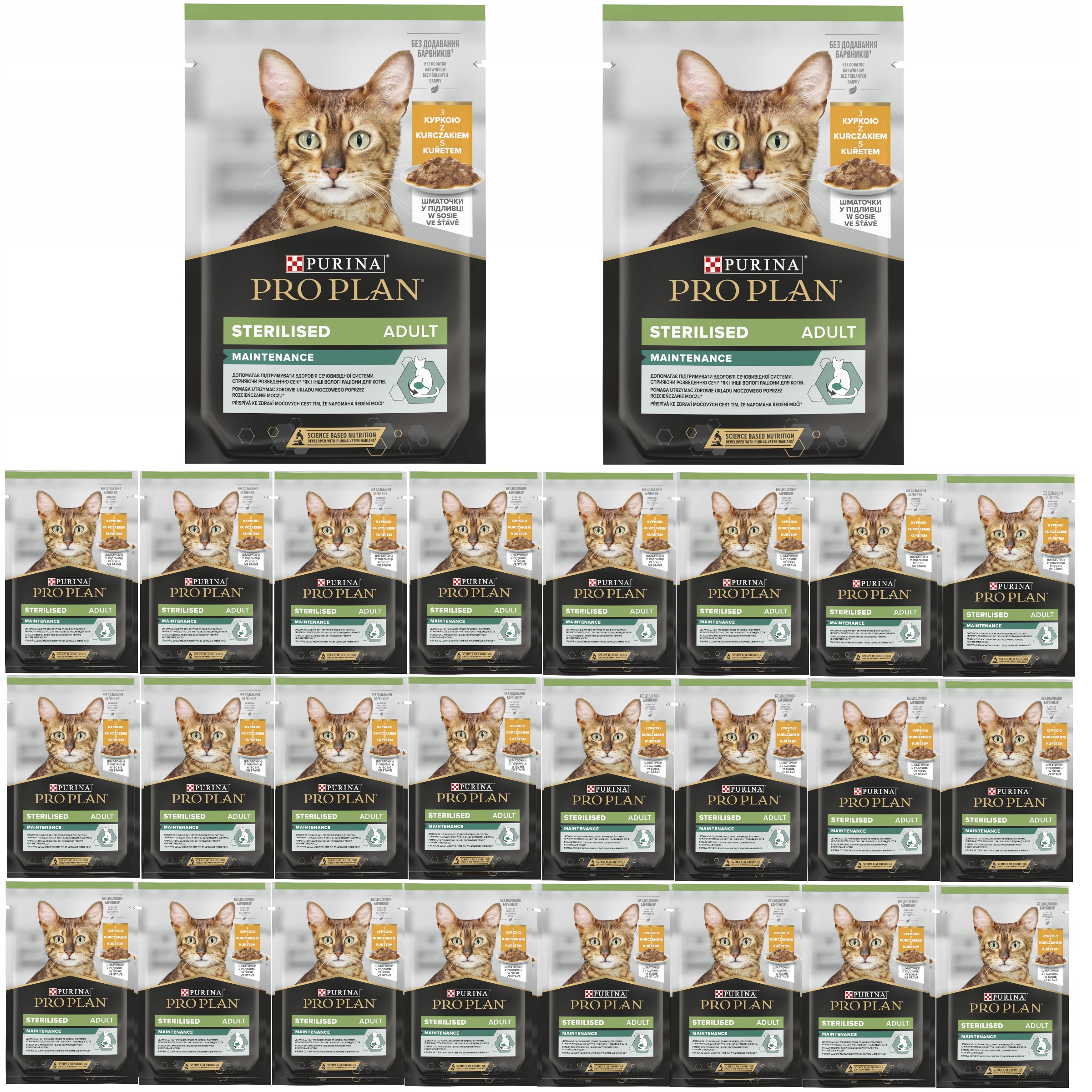 Levně Purina Pro Plan Cat Sterilised Kuřecí omáčka 26x85 g