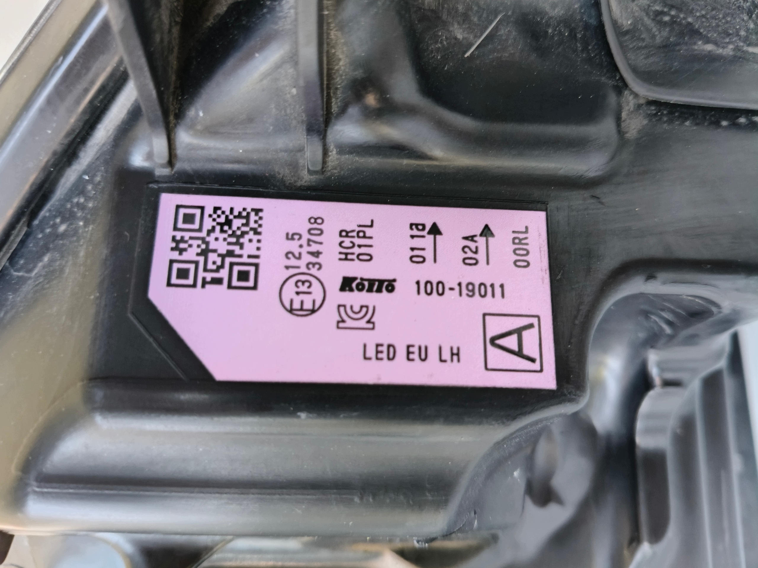 light left REFLEKTOR NISSAN QASHQAI II 17- LIFT FULL LED