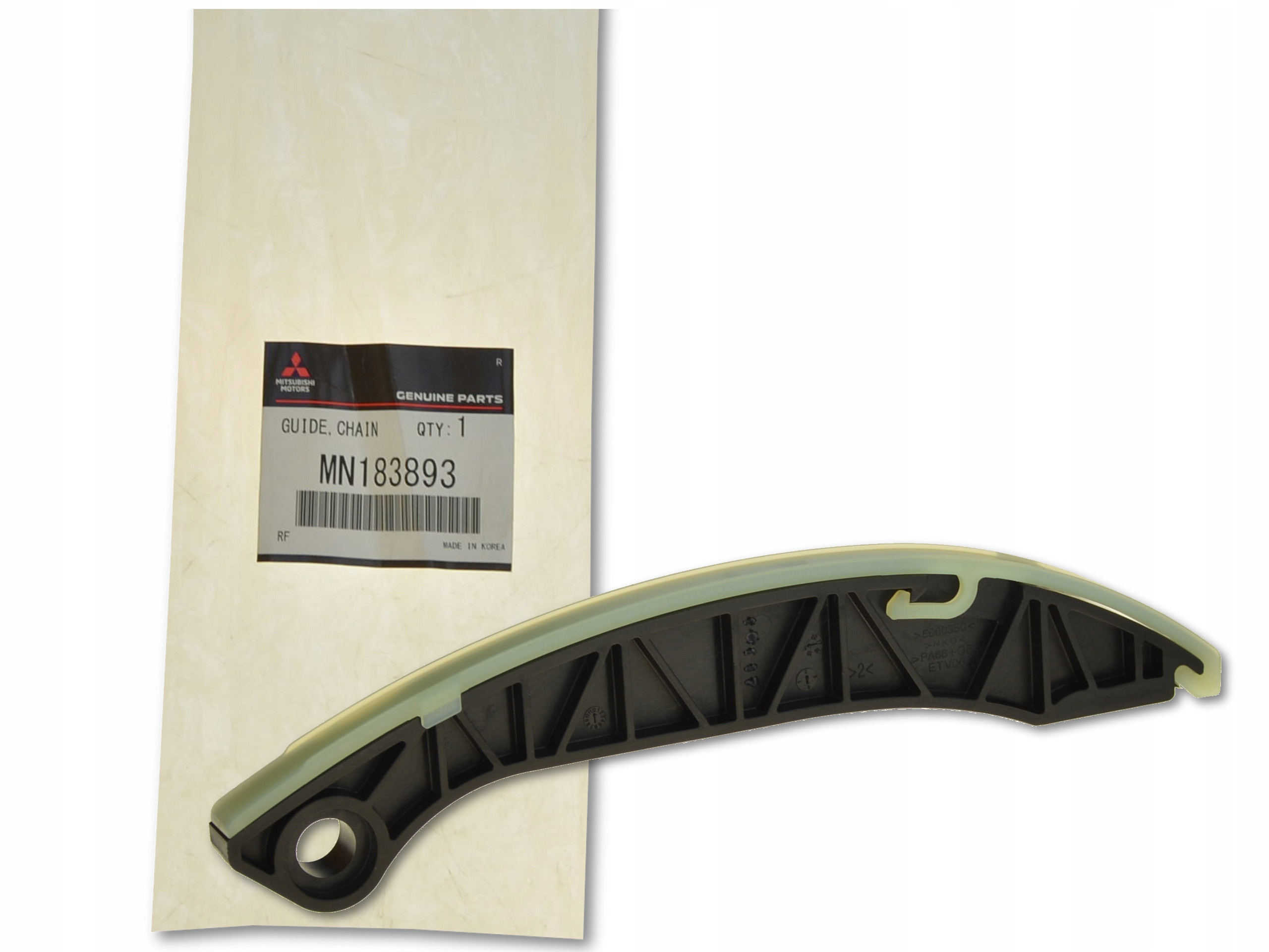 MN183893 - MITSUBISHI LANCER 07-2. 0 ЛАНЦЮГ ПРИВОДУ ГРМ