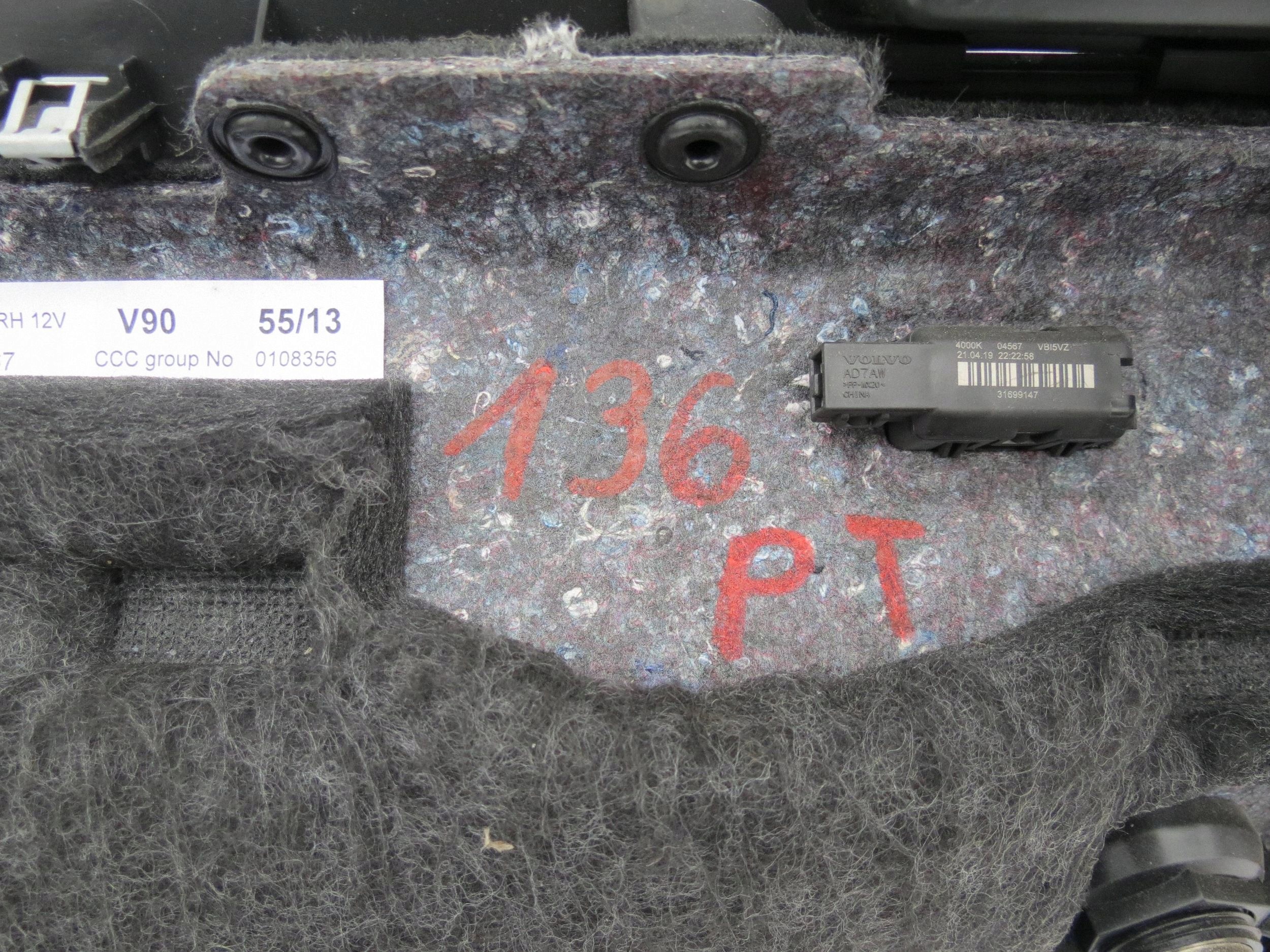 side upholstery boot right VOLVO V90 CROSS COUNTRY 31426175