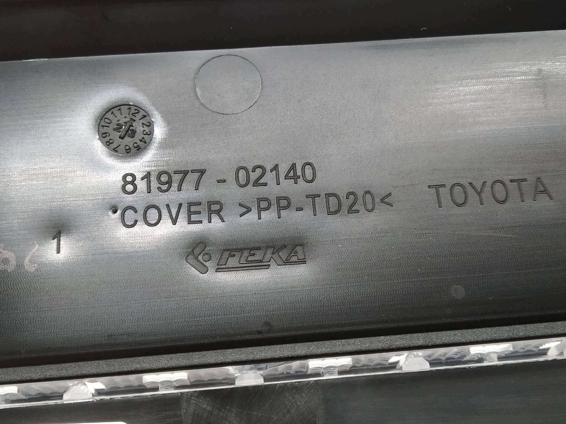 light STOP 8197702140 Toyota Corolla XII (2018-) E21