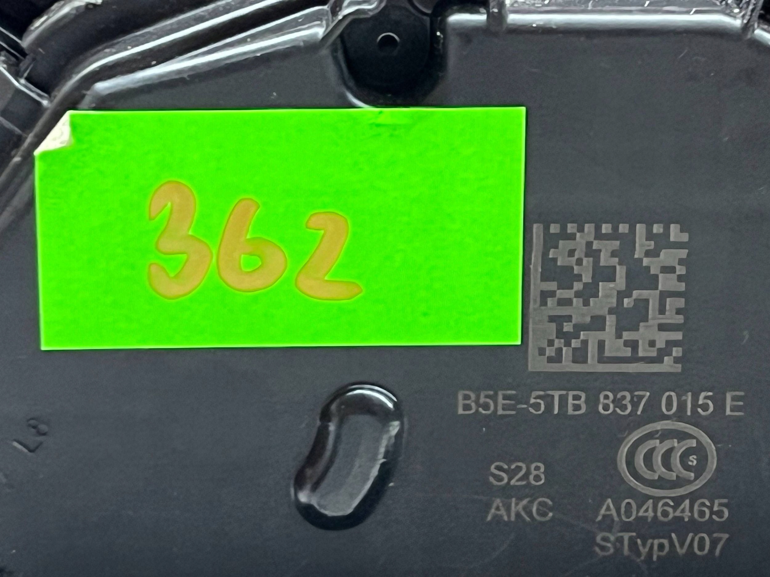 VOLKSWAGEN AUDI SKODA lock door left front 5TB837015E @M