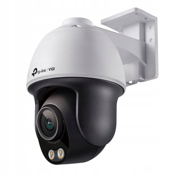 Vigi Vigi C540S(4mm) 4MP ColorPro Pan Tilt NetwCam