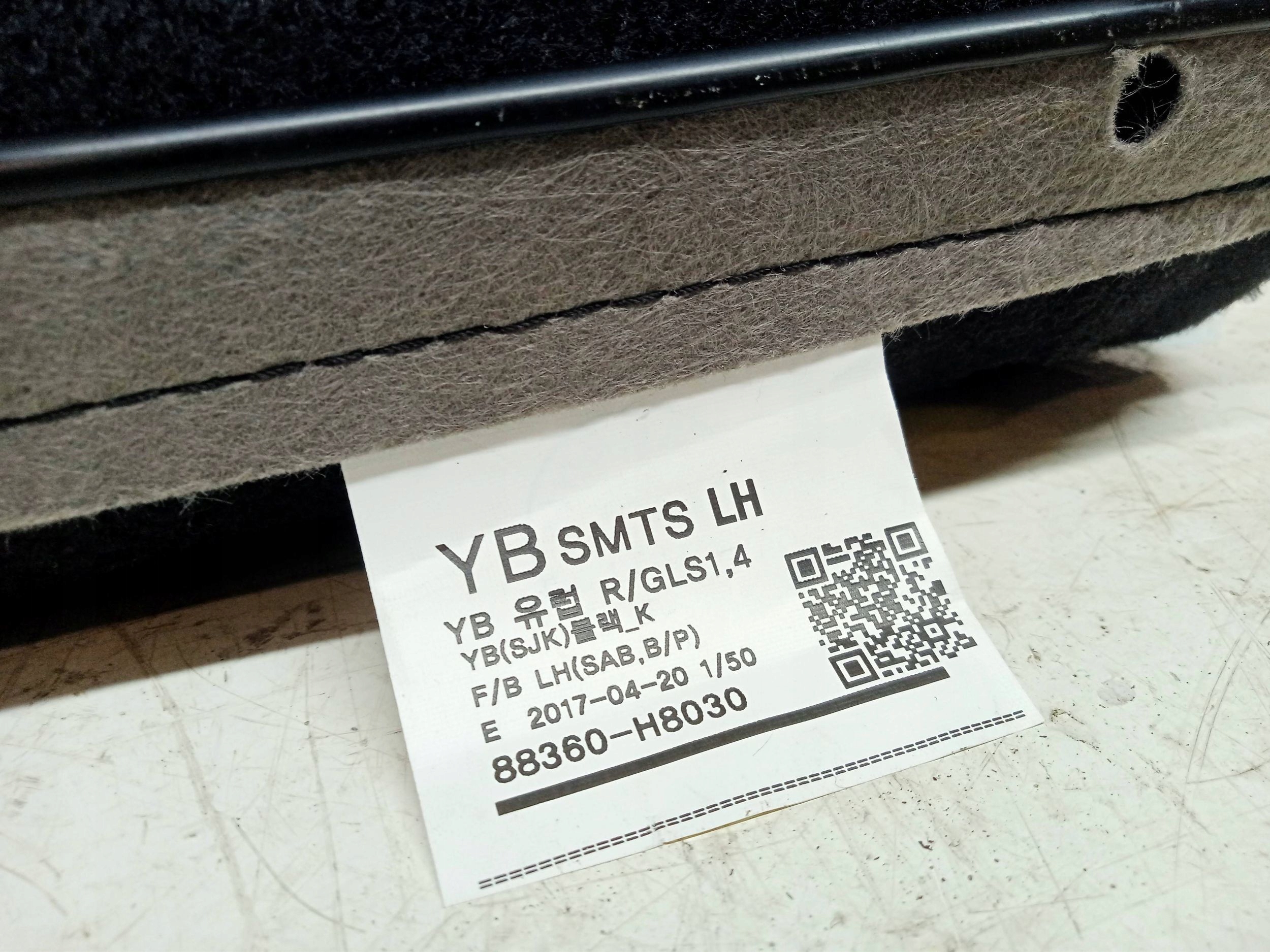 KIA RIO IV OPARCIE seat left front 2017