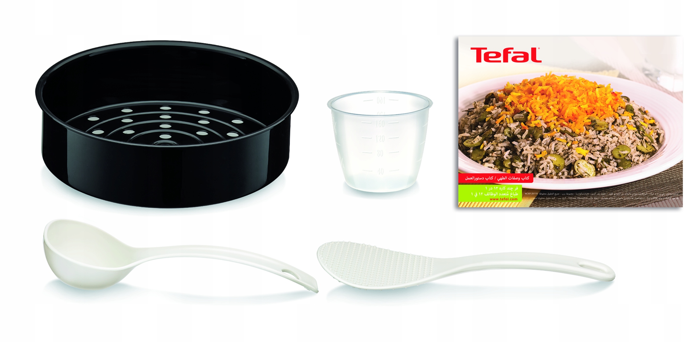 Мультиварка TEFAL Fuzzy Led RK7051 EAN (GTIN) 3045386370276