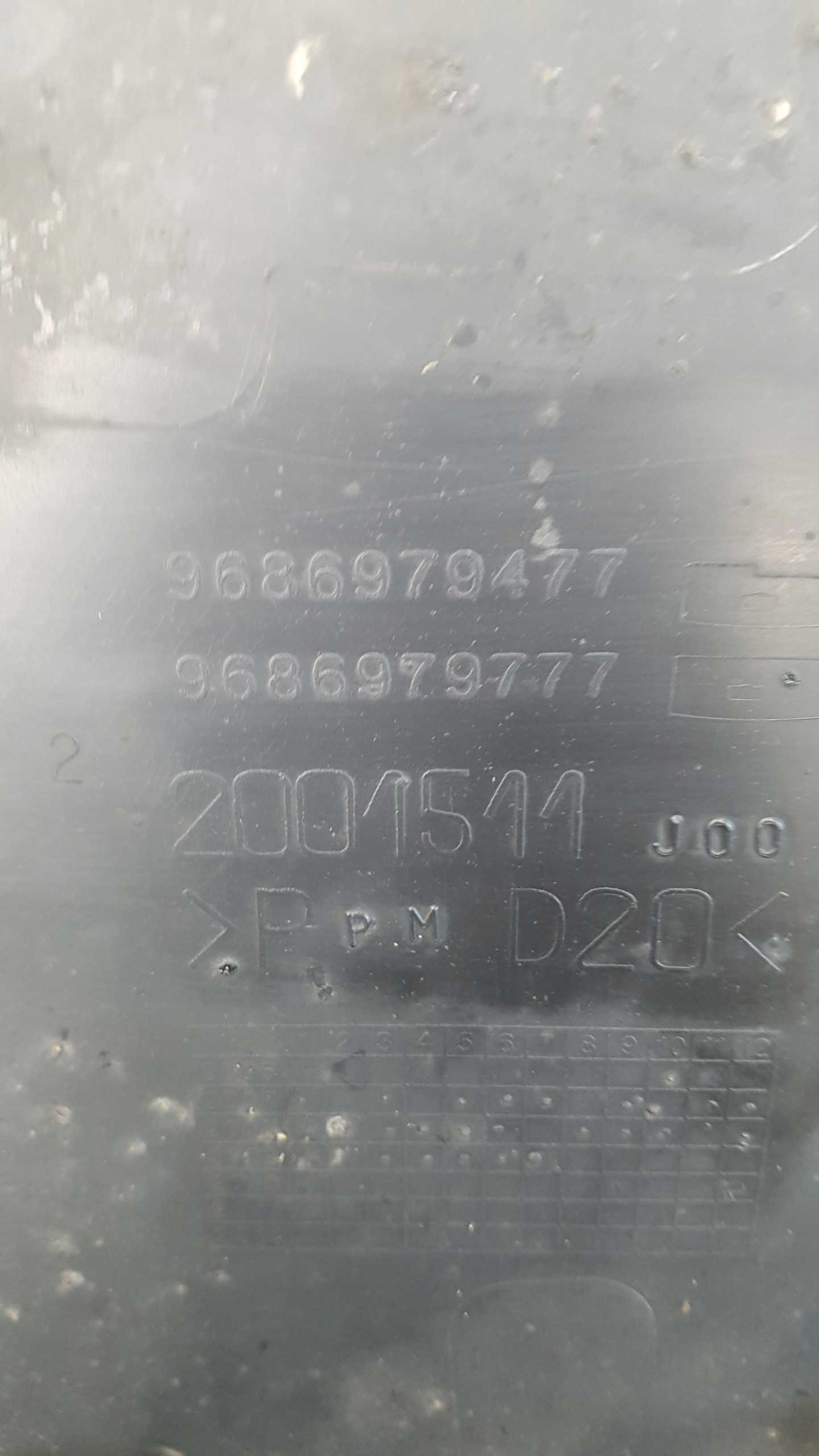 kryt stěny předního CITROEN C5 III 9686979477