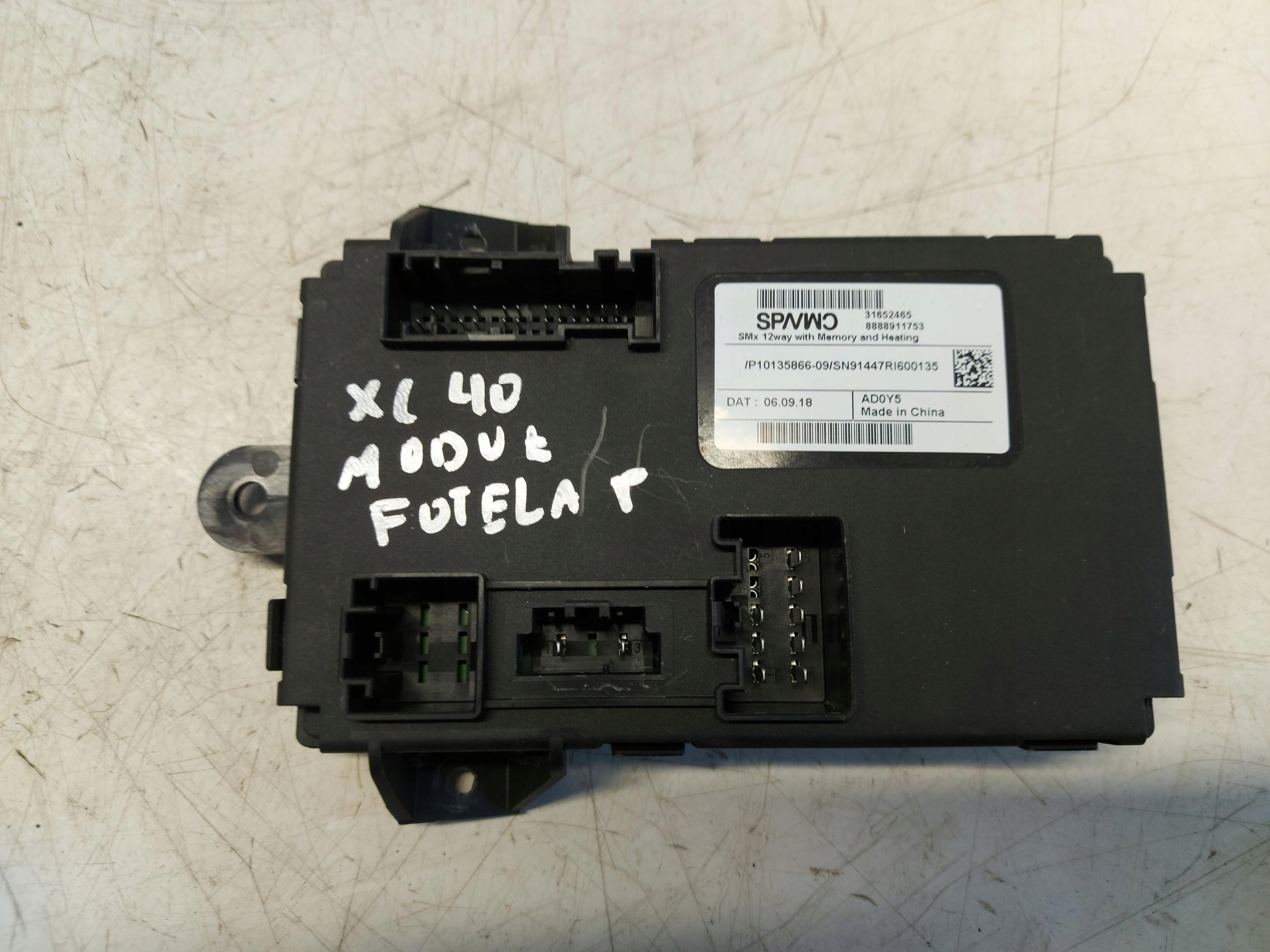 VOLVO XC40 module control unit seat right pamiec