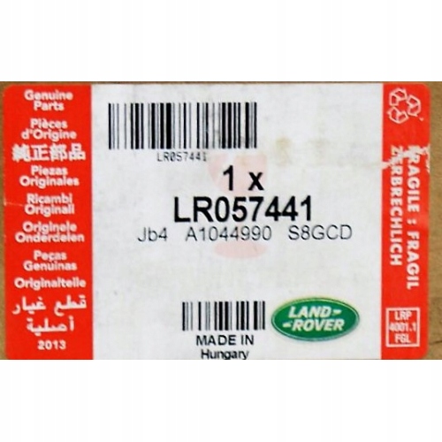 NAPINACZ PAS LEWY NABOJx2 RANGE ROVER SPORT 2014 Car type Passenger cars