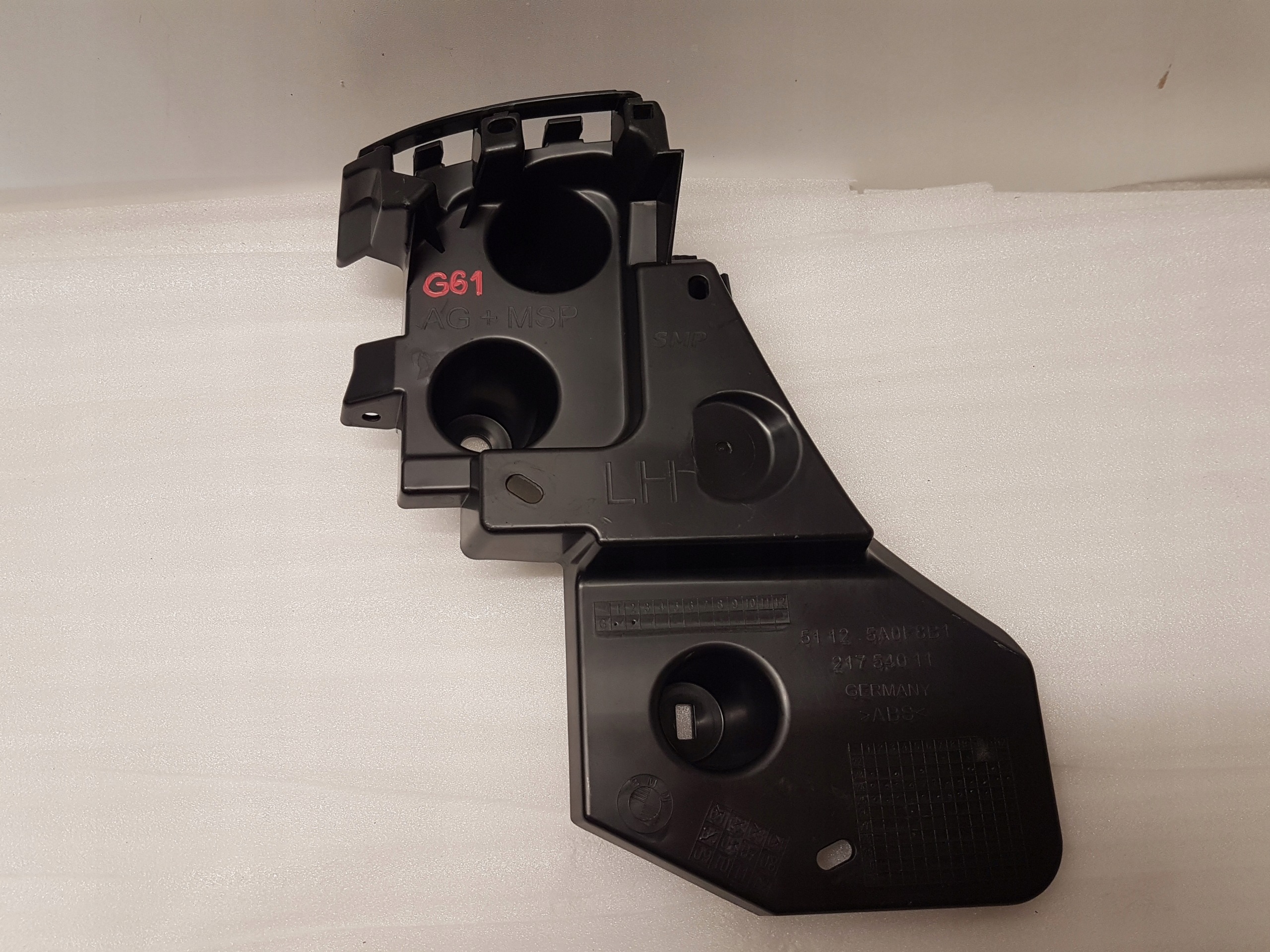 bumper bracket left rear part BMW 5 G61 m-packet 5A0F8B1