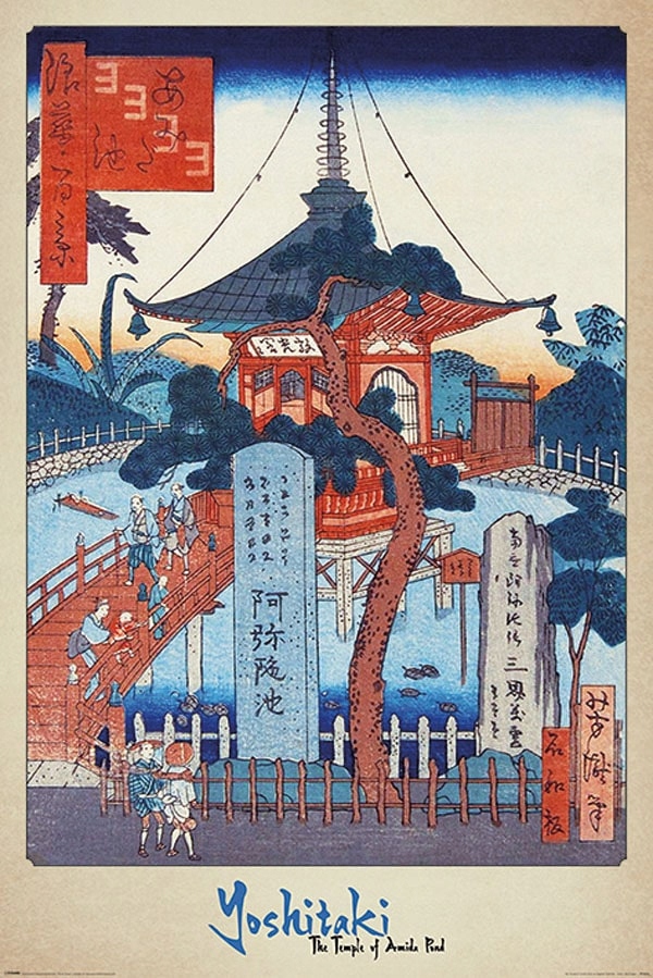 

Yoshitaki The Temple of Amida Pond Japonia plakat