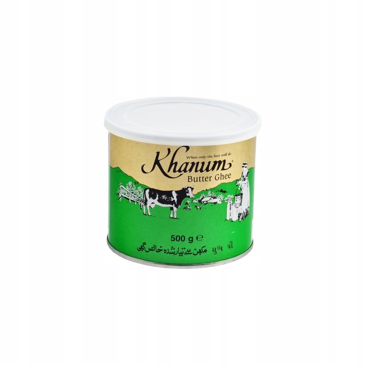 Khanum máslo ghí, klarovaná indická kuchyně 650 g kari dalu biryani