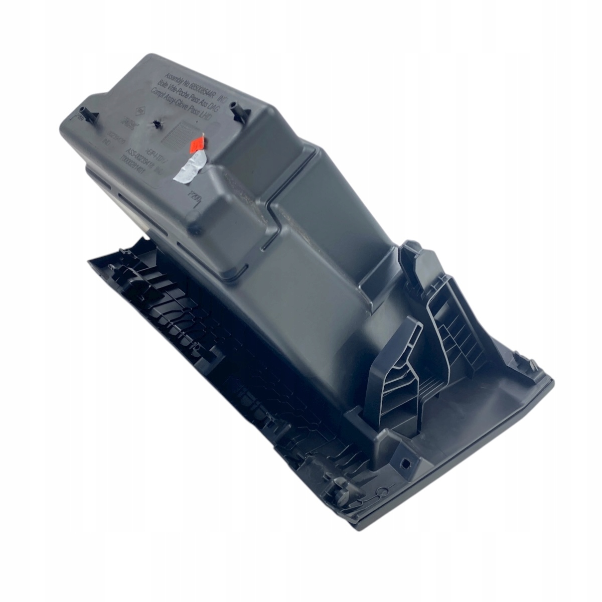 бардачок Dacia SANDERO III 685009119R