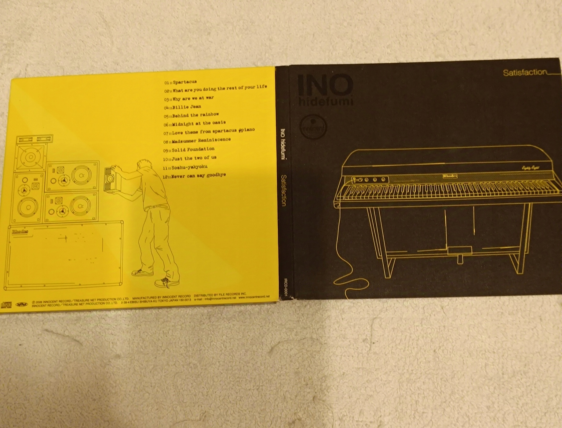 INO hidefumi Satisfaction レコード Spartacus INO hidefumi Satisfaction レコード Spartacus