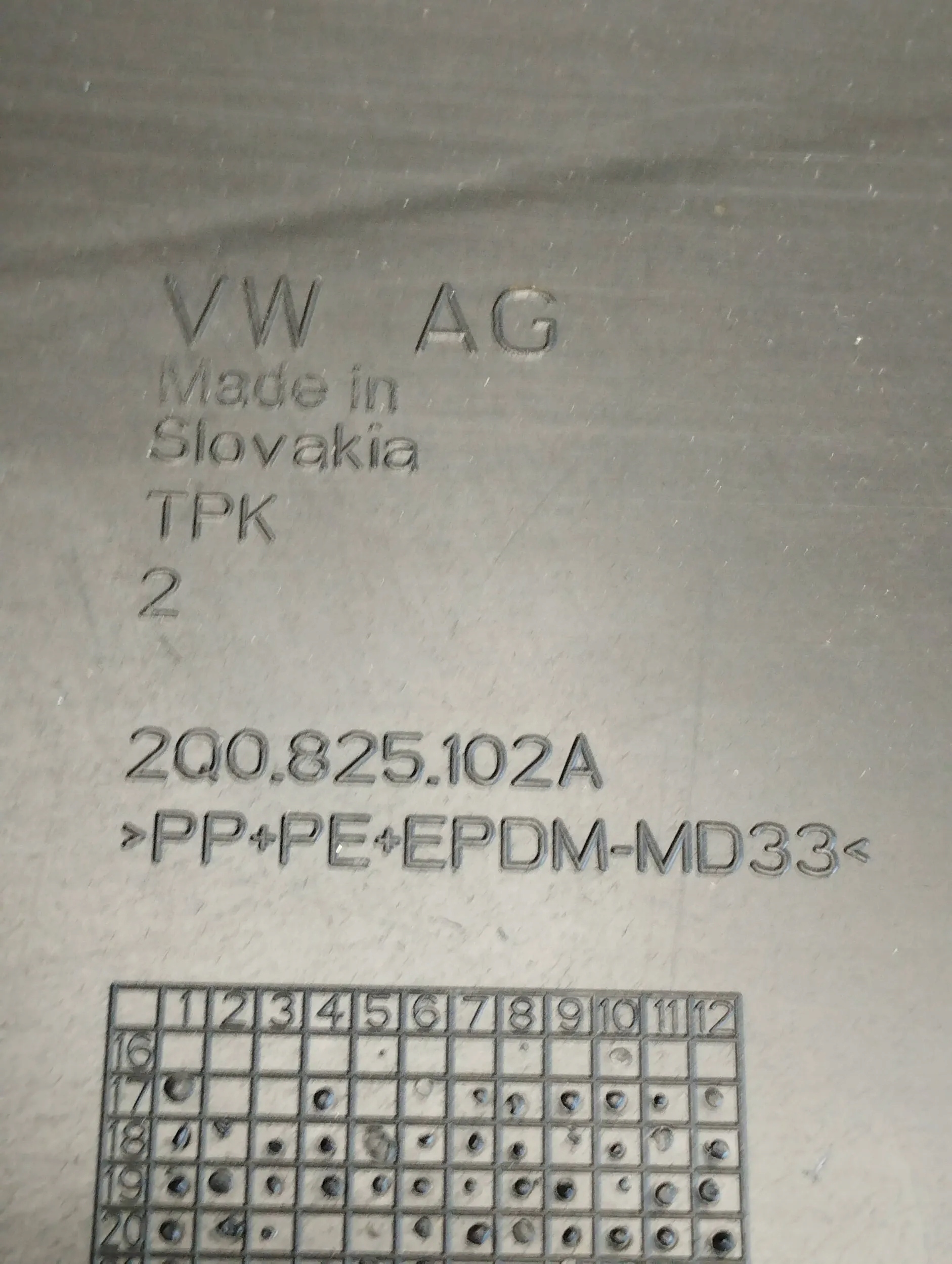 VW Polo VI 2G cover chassis 2Q0825102A