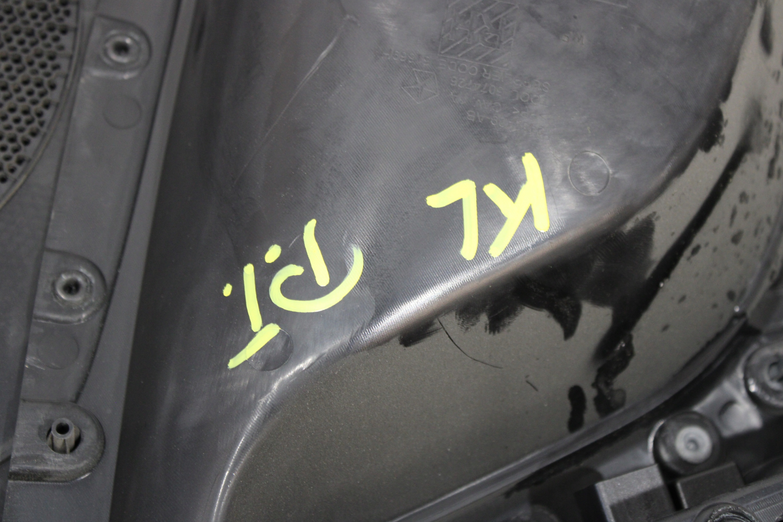 upholstery side door right rear part JEEP CHEROKEE V 5 KL