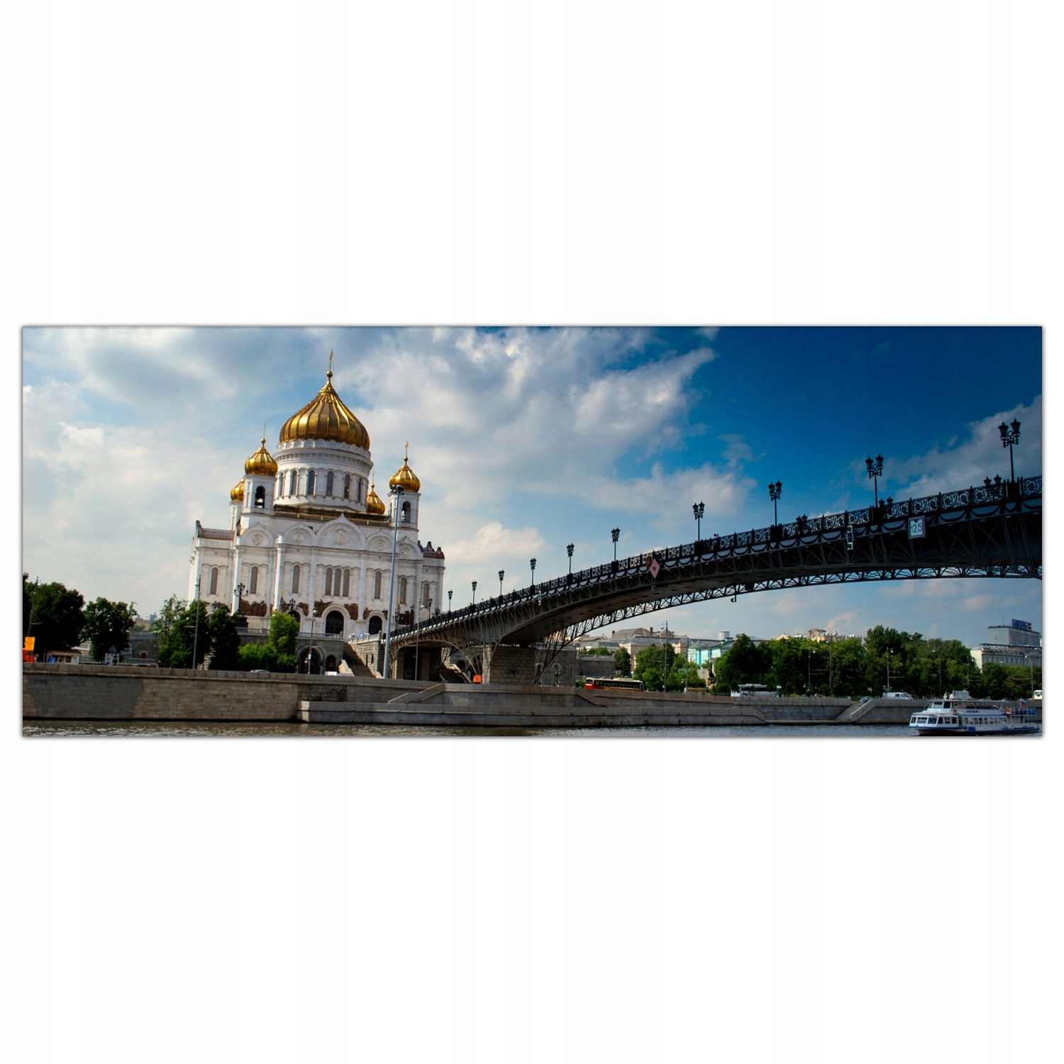 

Obraz na szkle Foto Kościół Moskwa Miasto 125x50