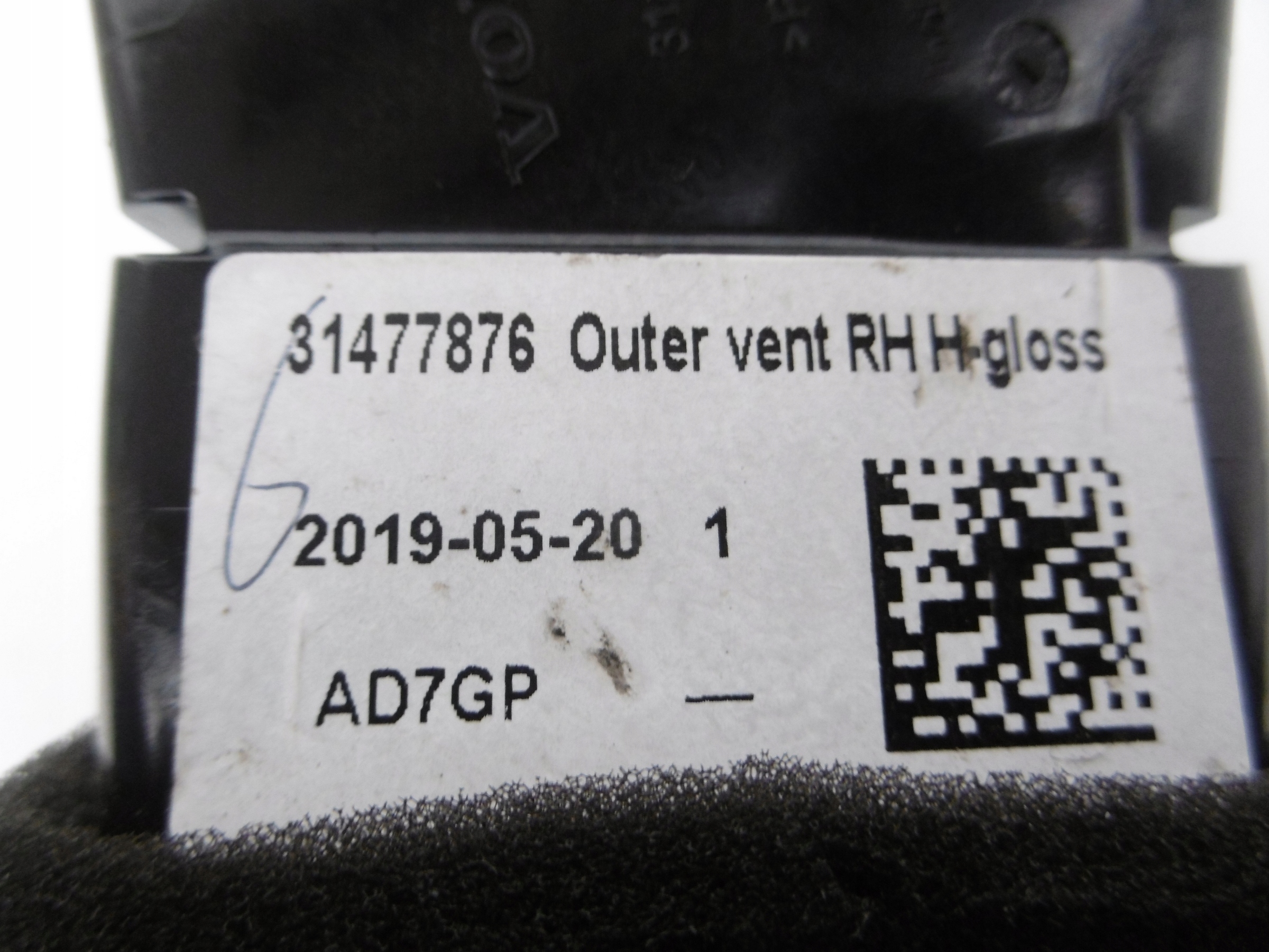 grid air conditioning devices right VOLVO S60 III V60 II 18
