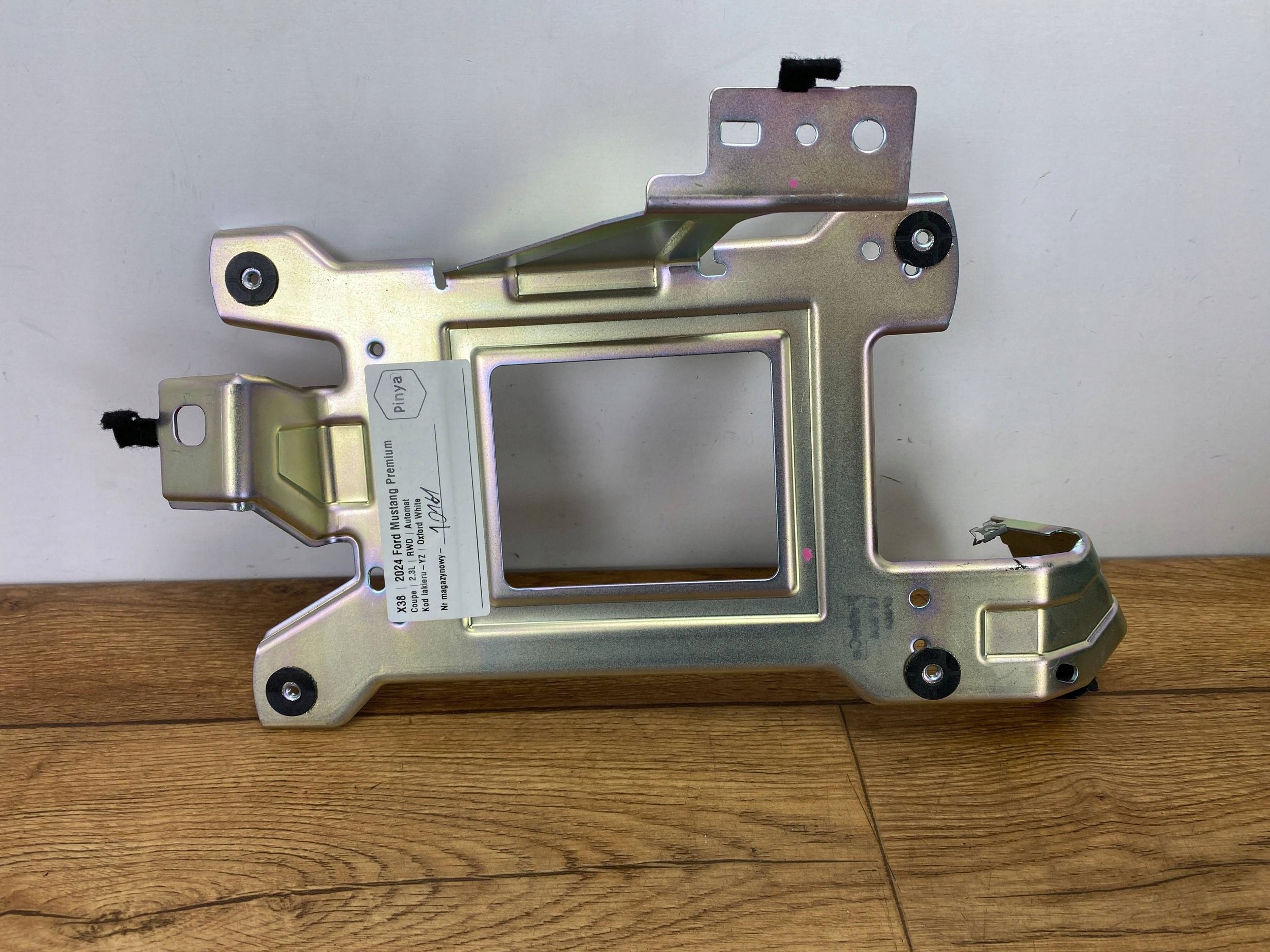 amplifier Ford Mustang VII MK7 S650 2024+