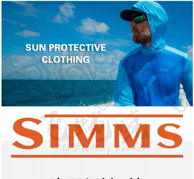 klasyczny SIMMS Sunscreen Sea Fishing Hooded Sweatshirts Marka inna