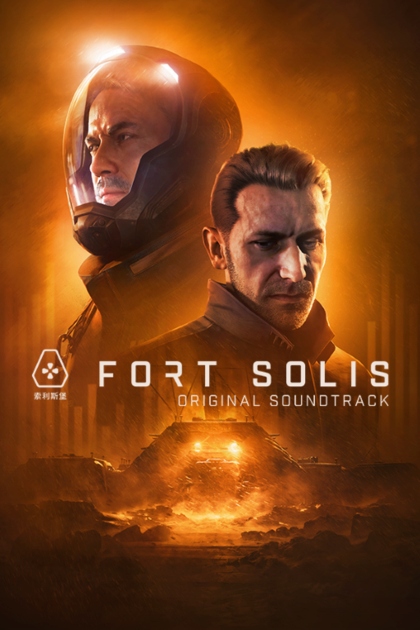 Fort Solis Soundtrack (pc) klucz Steam