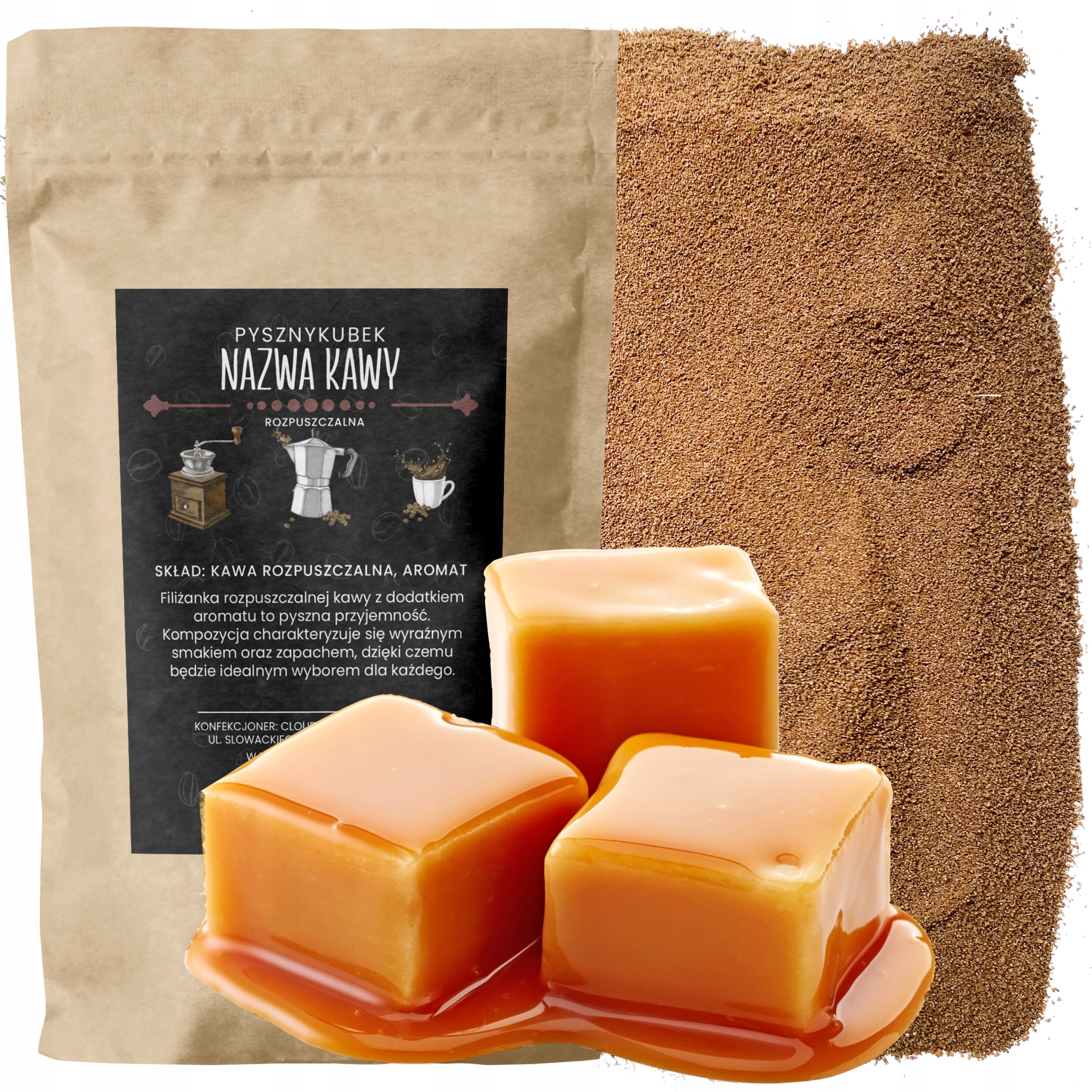 Растворимый ароматизированный карамельный кофе 100 г качество карамель