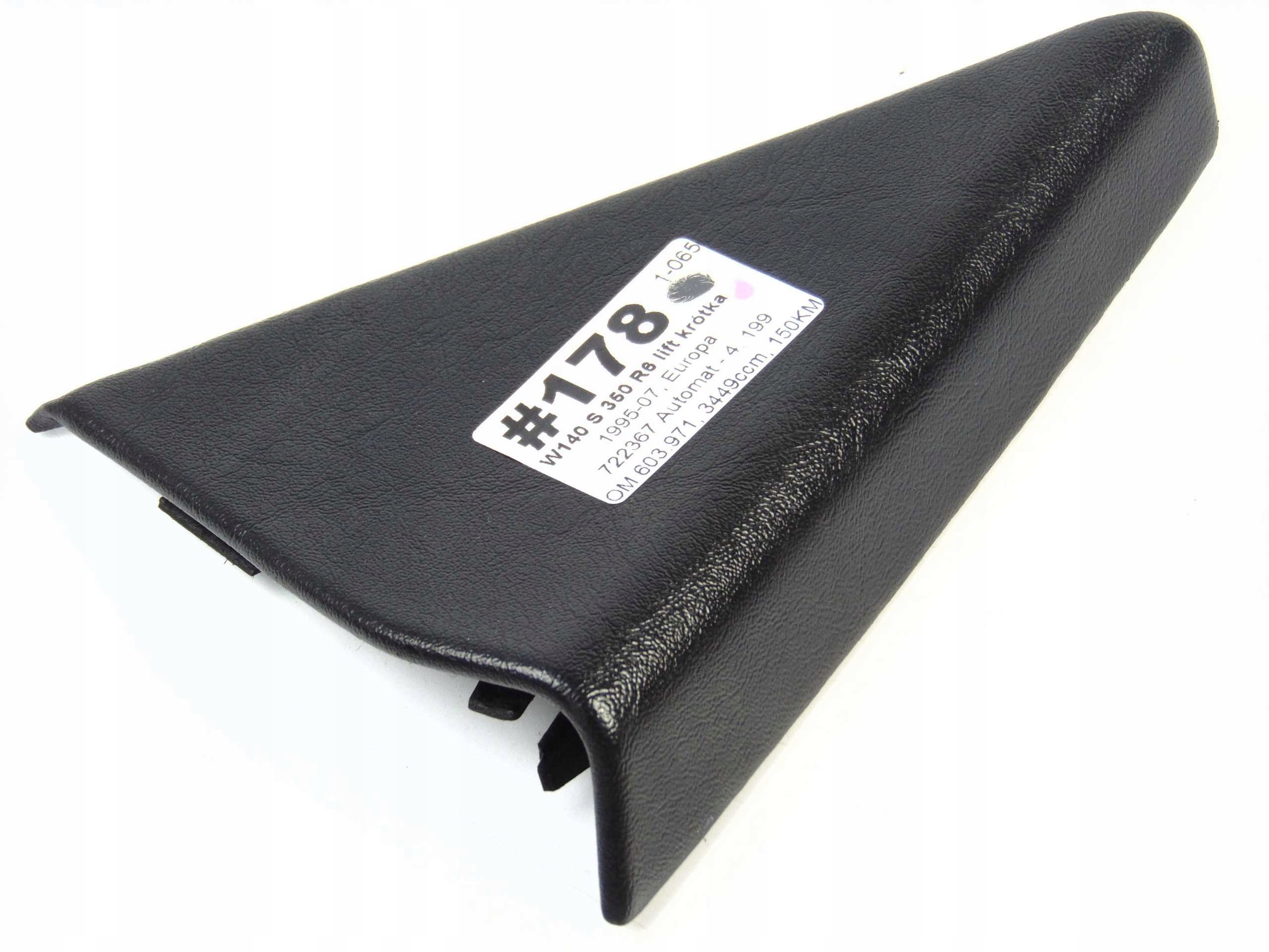 Mercedes S W140 OSŁONA ZAŚLEPKA TRÓJKĄT PRAWY