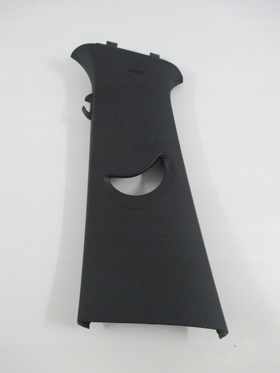 BLENDE ABDECKUNG SLUPKA CUPRA FORMENTOR 5FF867243 5FF867244