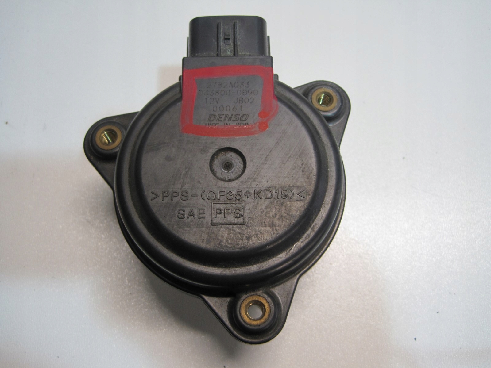 damper control unit gearboxes MITSUBISHI OUTLANDER III 2782A033