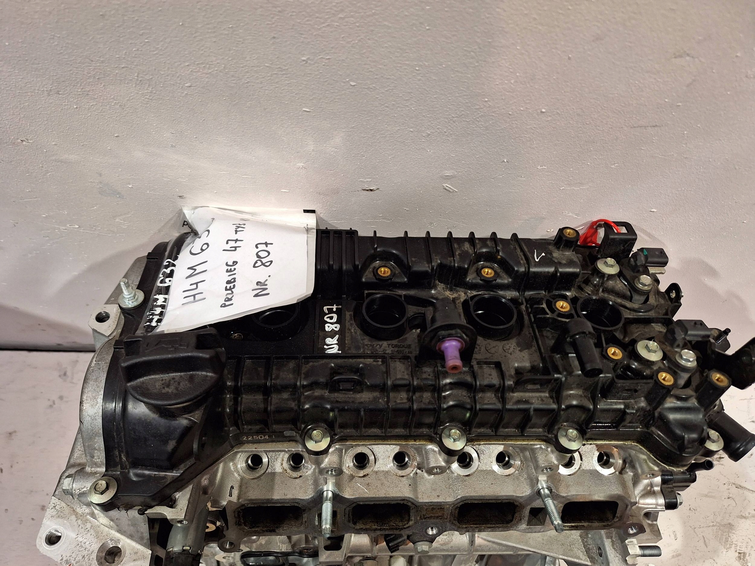 engine H4M632 RENAULT ARKANA 1.6 E-TECH 140KM