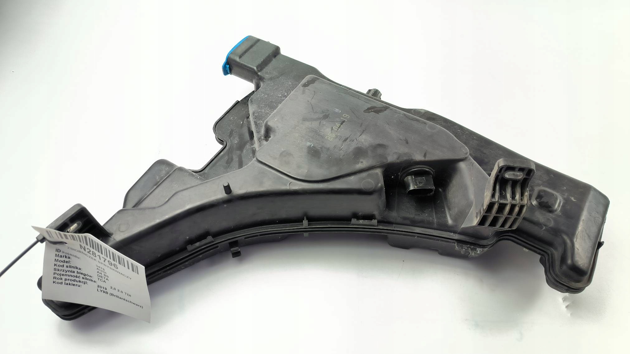 nadrzka ostrekovacov 8W0955451L AUDI A4 B9