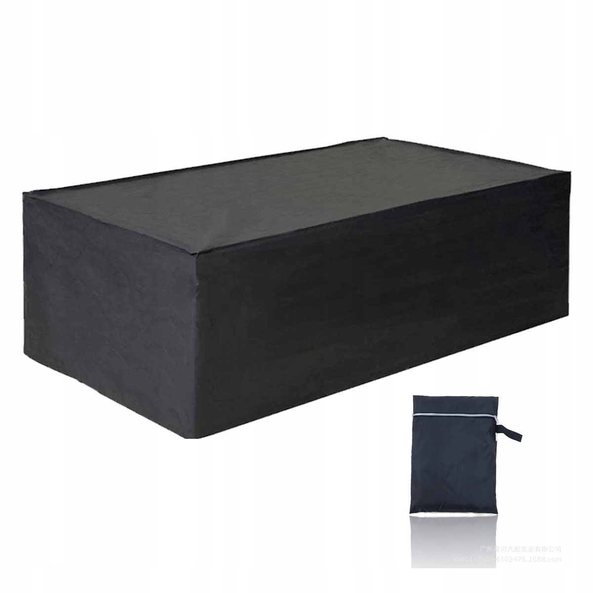 

210D Pokrowiec na meble ogrodowe 230*165*80cm(B34)